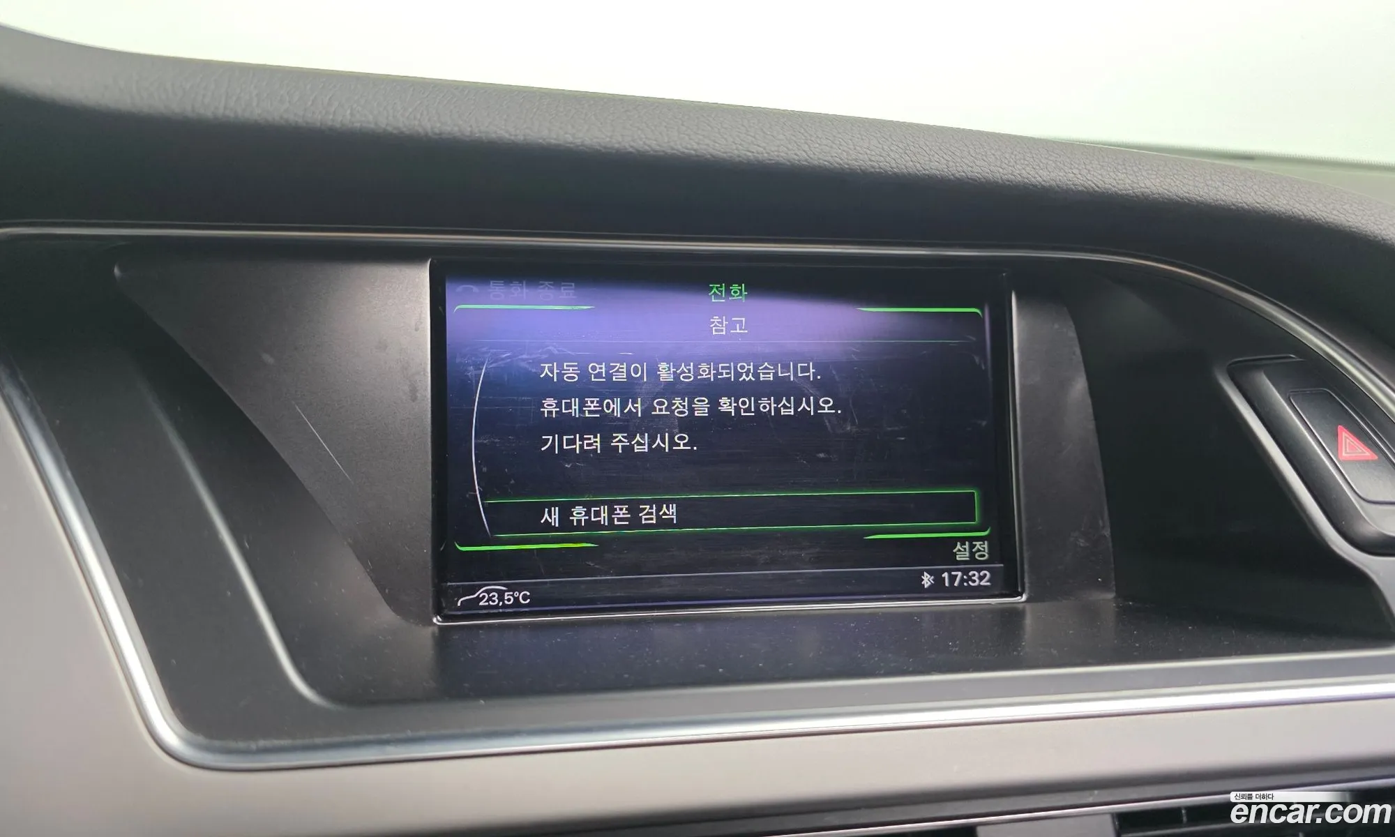 Audi A4 2014 WAUZZZ8K3FN006102 — 18