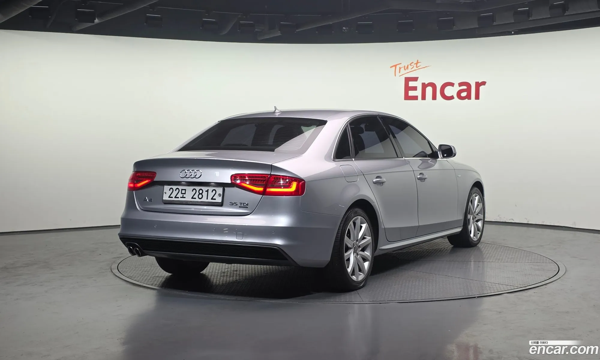Audi A4 2014 WAUZZZ8K3FN006102 — 19