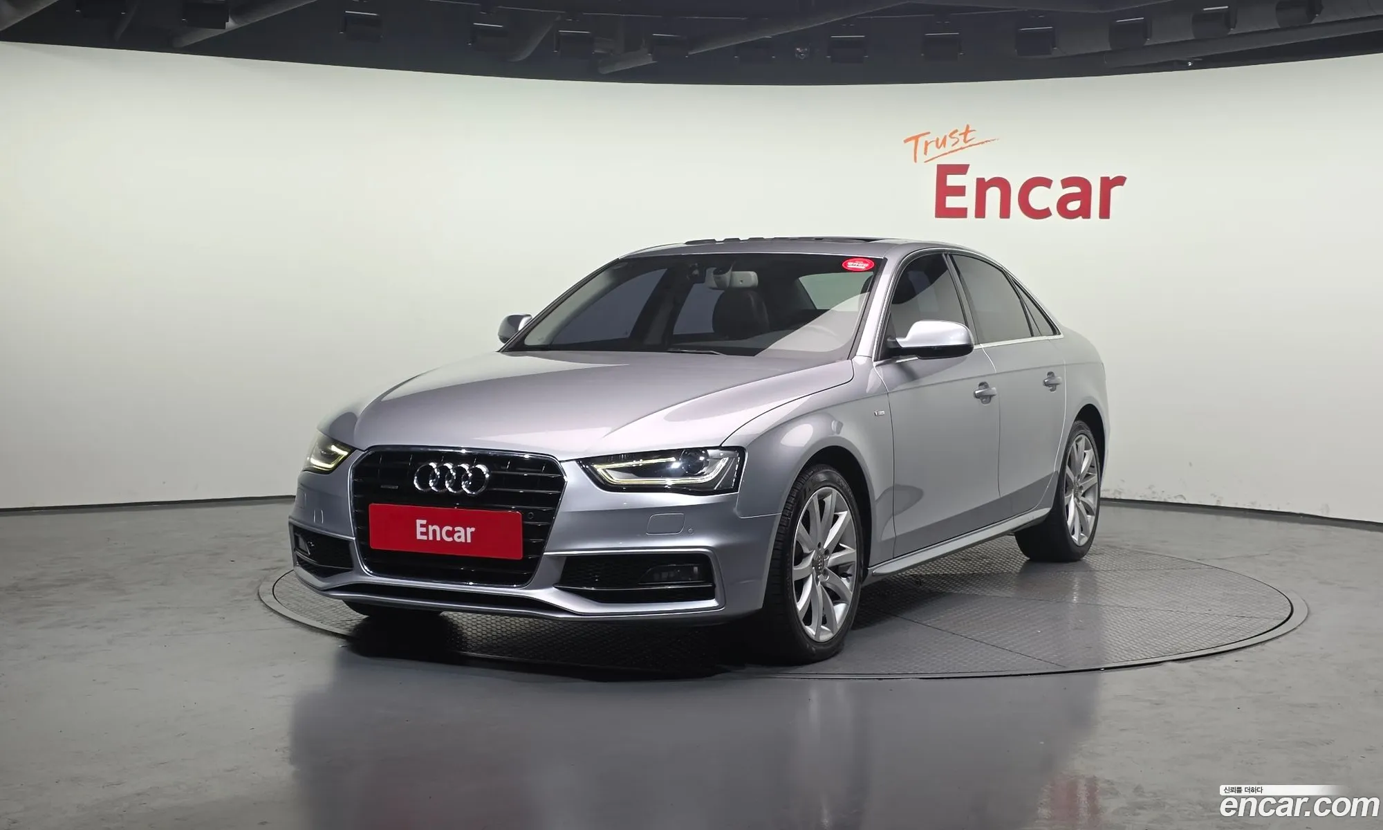 Audi A4 2014 WAUZZZ8K3FN006102 — 17