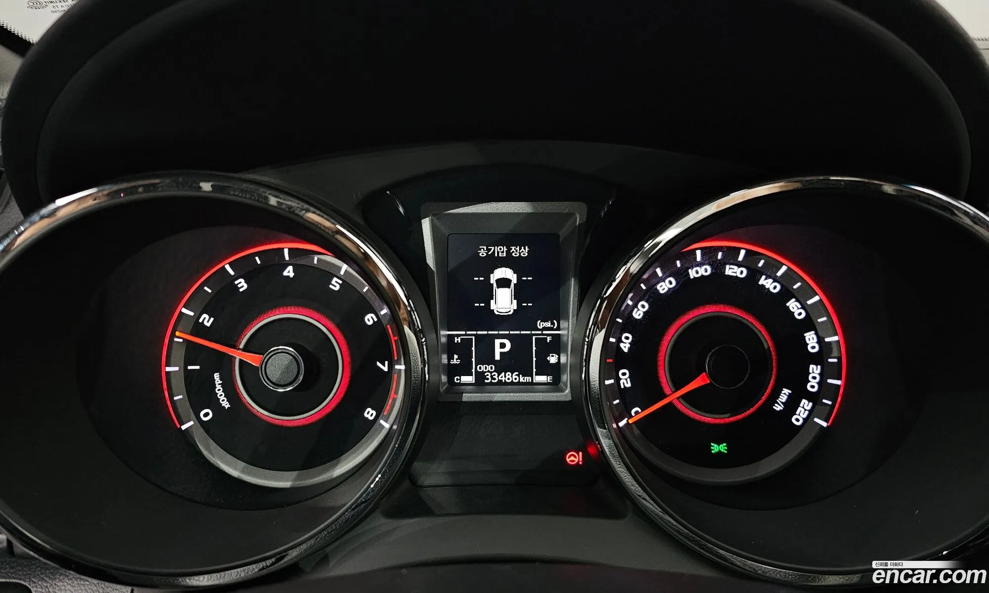 KG Mobility (SsangYong) Tivoli Armour 2018 — 14