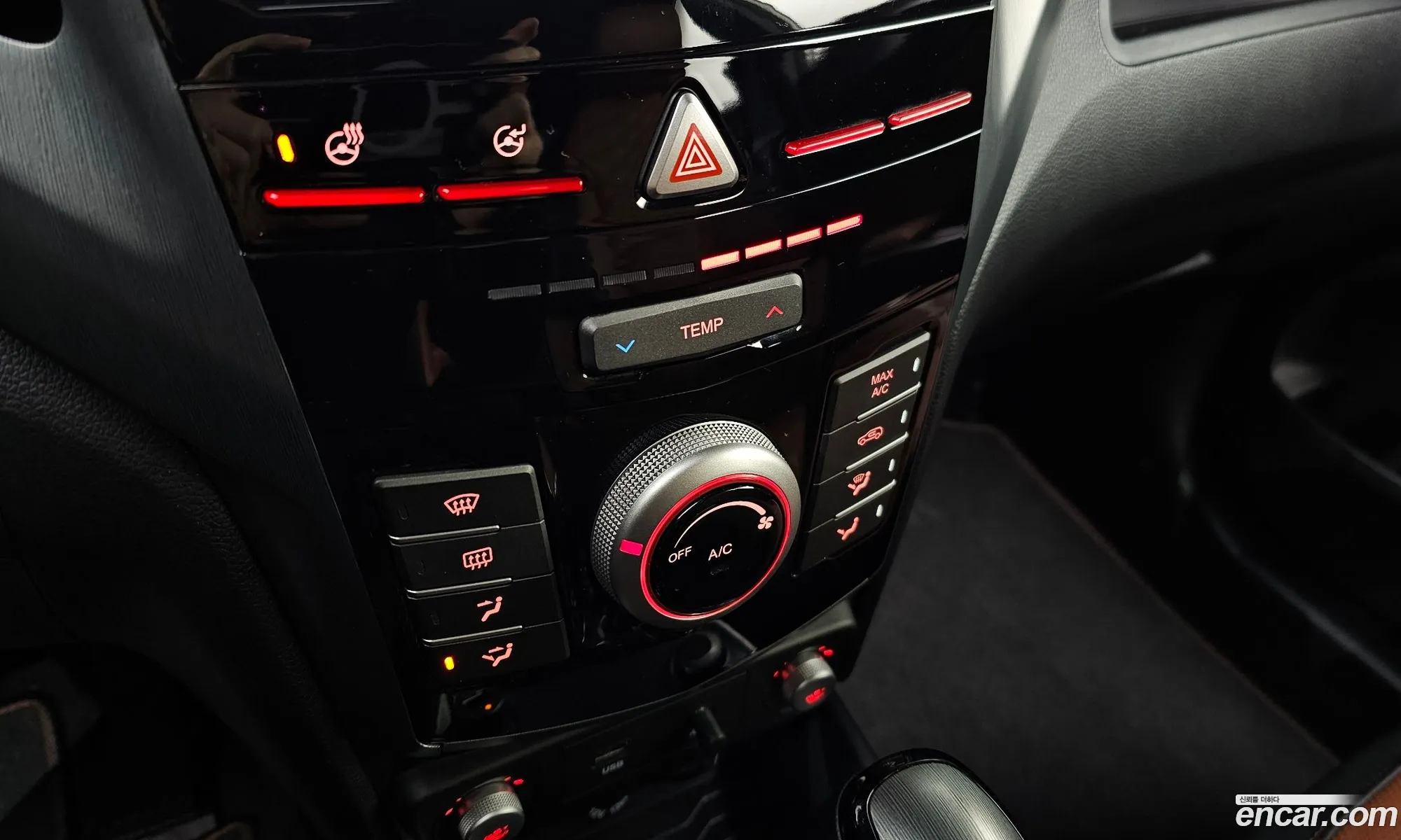 KG Mobility (SsangYong) Tivoli Armour 2018 — 3