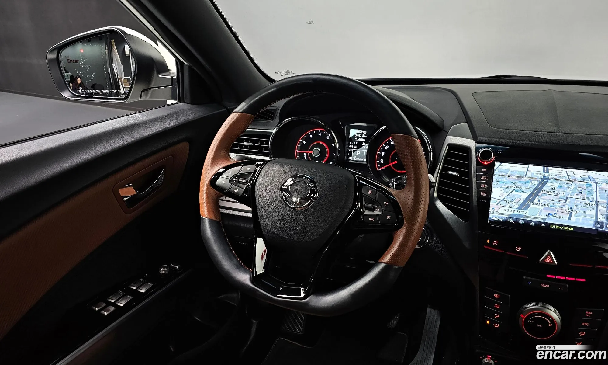 KG Mobility (SsangYong) Tivoli Armour 2018 — 19