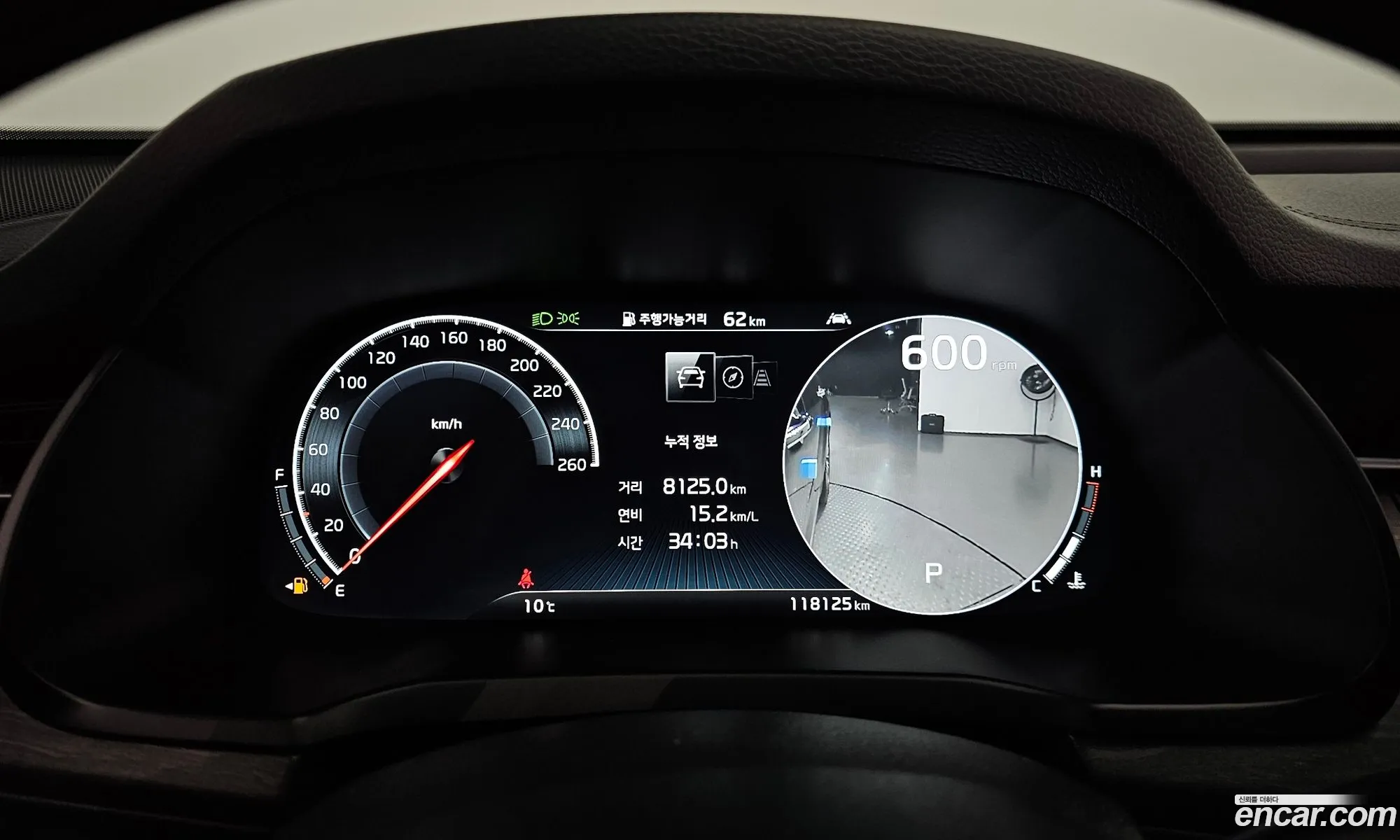 Kia K7 Premier 2020 — 2