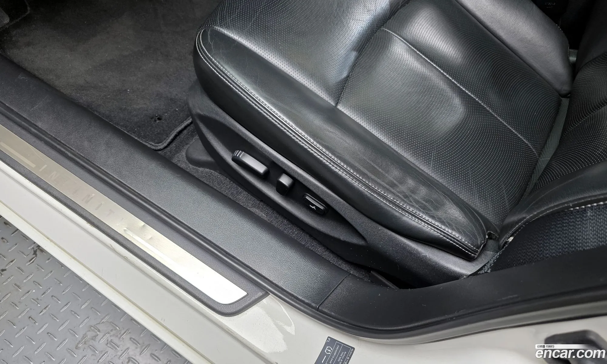 Infiniti Q50 2015 JNKDV71E3FM530694 — 8