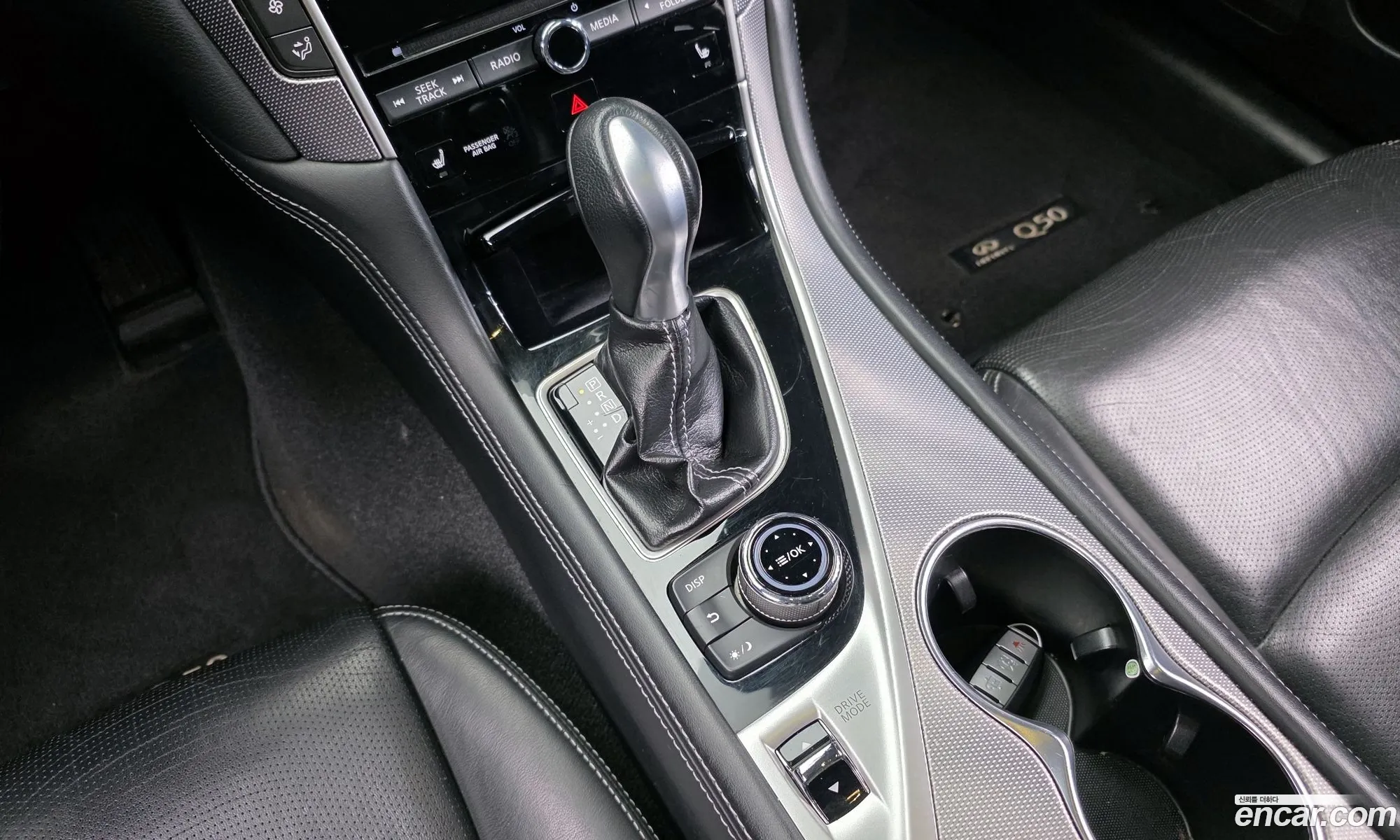 Infiniti Q50 2015 JNKDV71E3FM530694 — 13