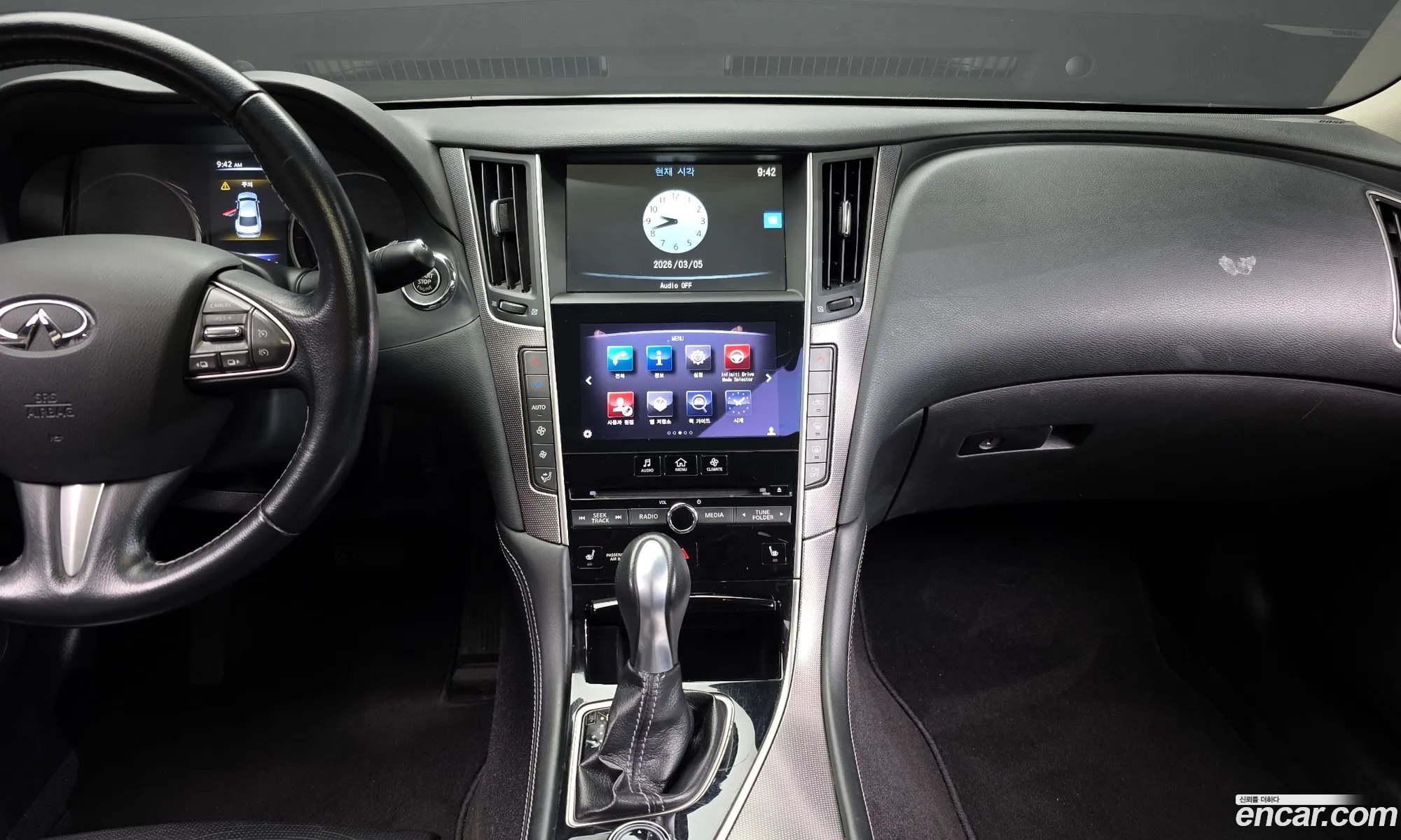 Infiniti Q50 2015 JNKDV71E3FM530694 — 18