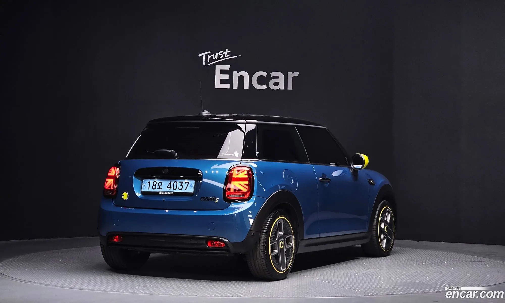 Mini Cooper Electric 2023 — 20