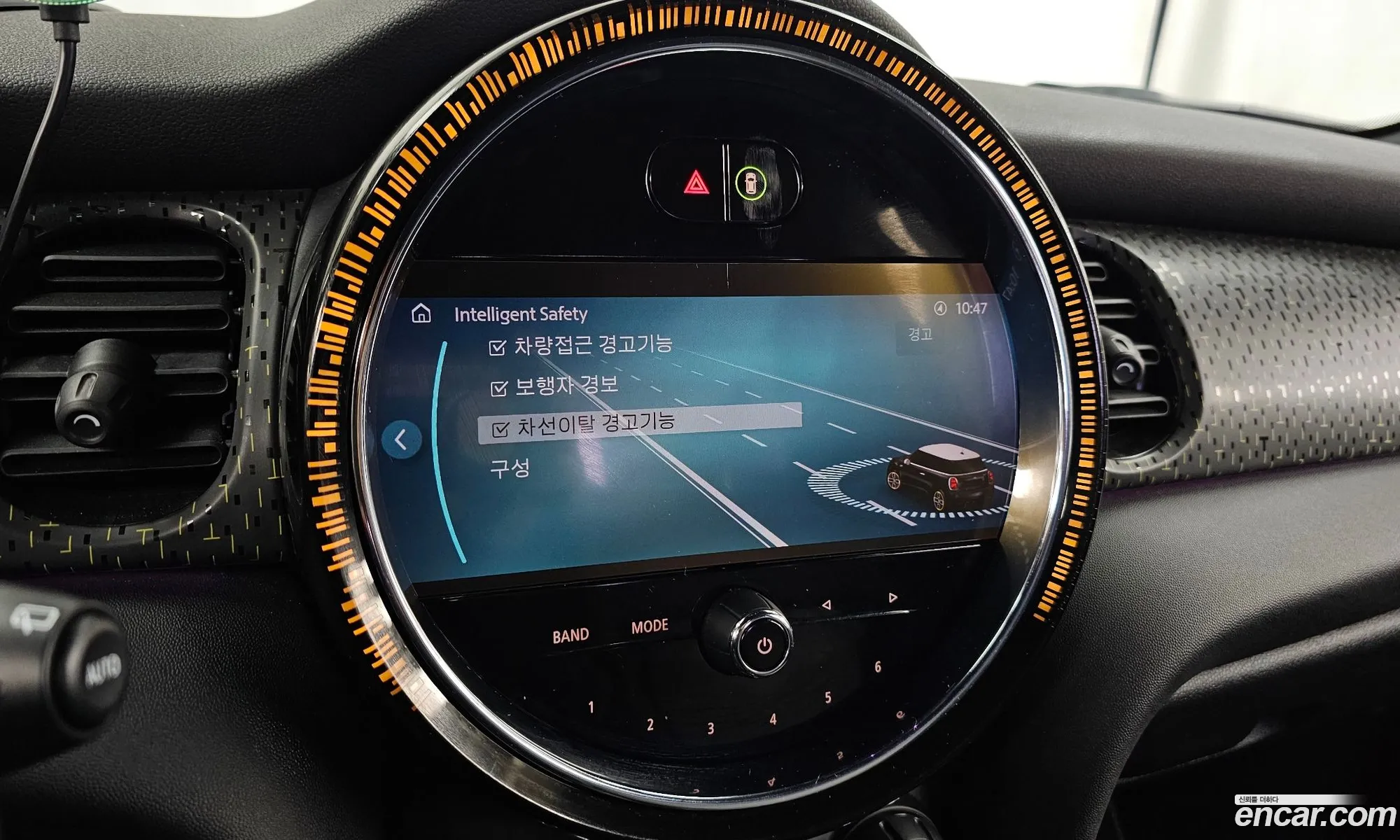 Mini Cooper Electric 2023 — 6