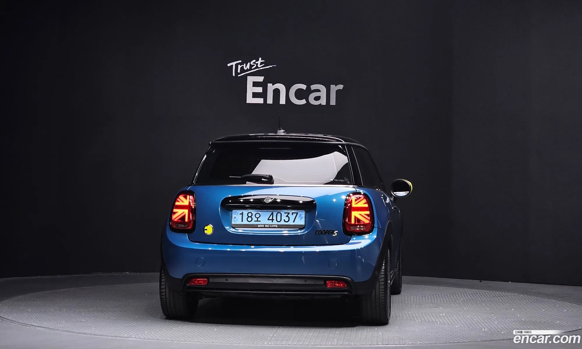 Mini Cooper Electric 2023 — 19