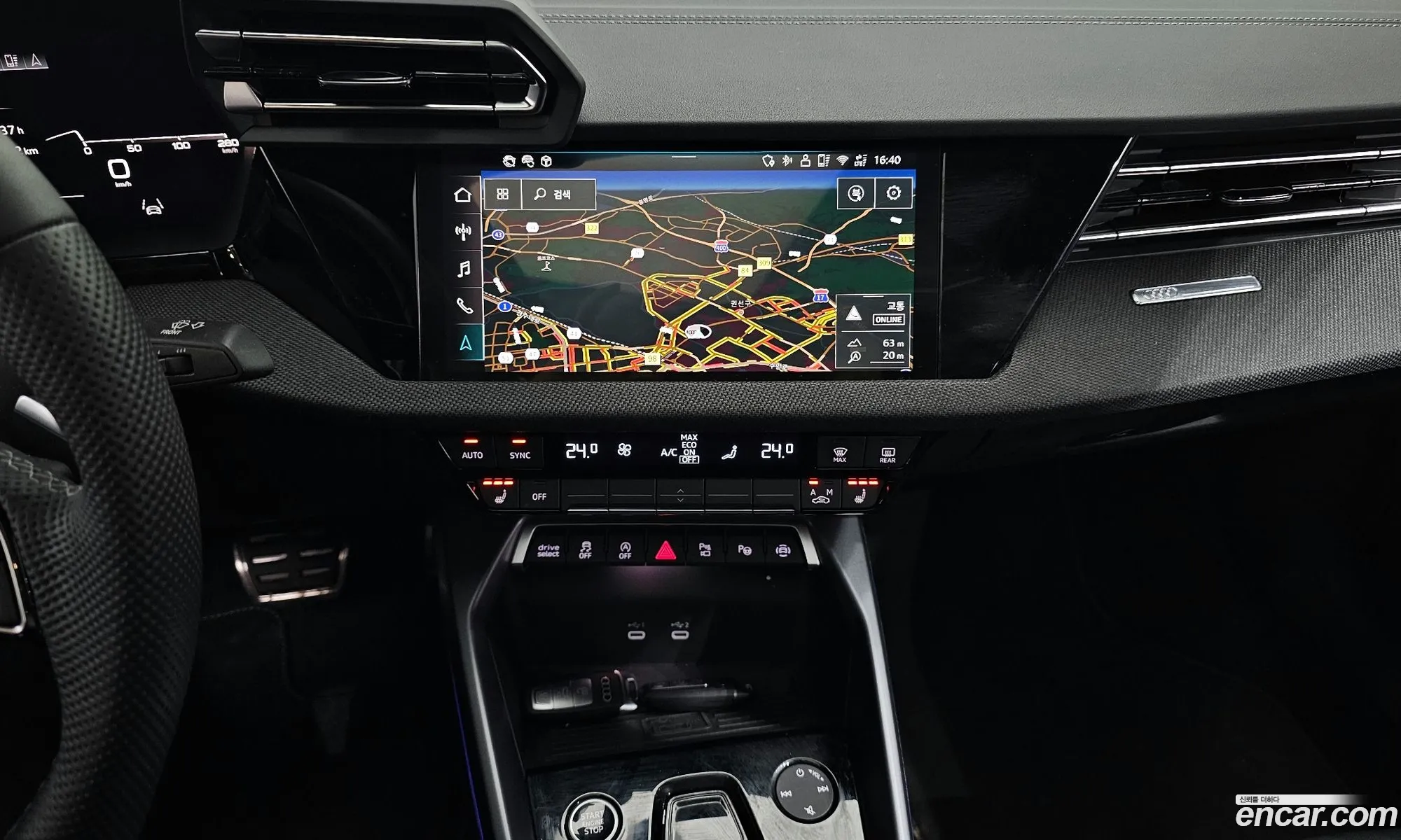 Audi A3 2025 — 10