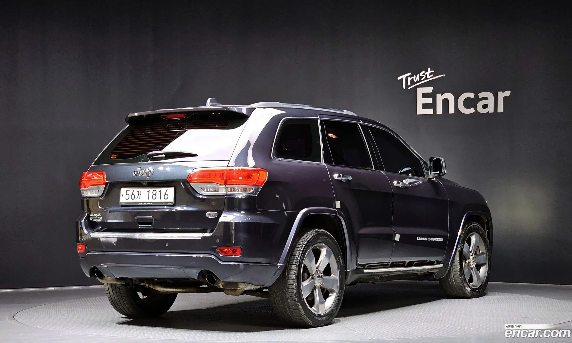 Jeep Grand Cherokee 2014 — 3