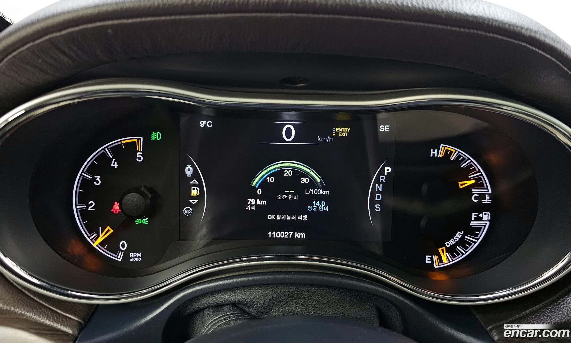 Jeep Grand Cherokee 2014 — 16