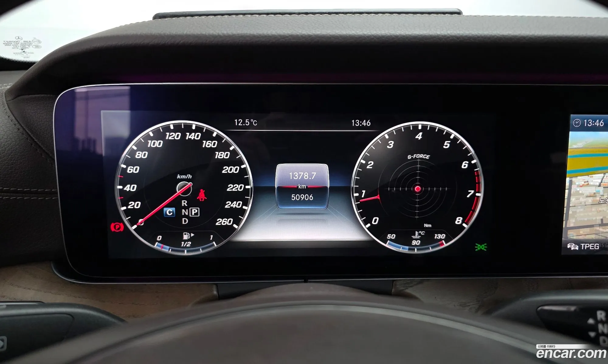 Mercedes-Benz E-Class W213 2017 WDDZF4KB3JA338814 — 9
