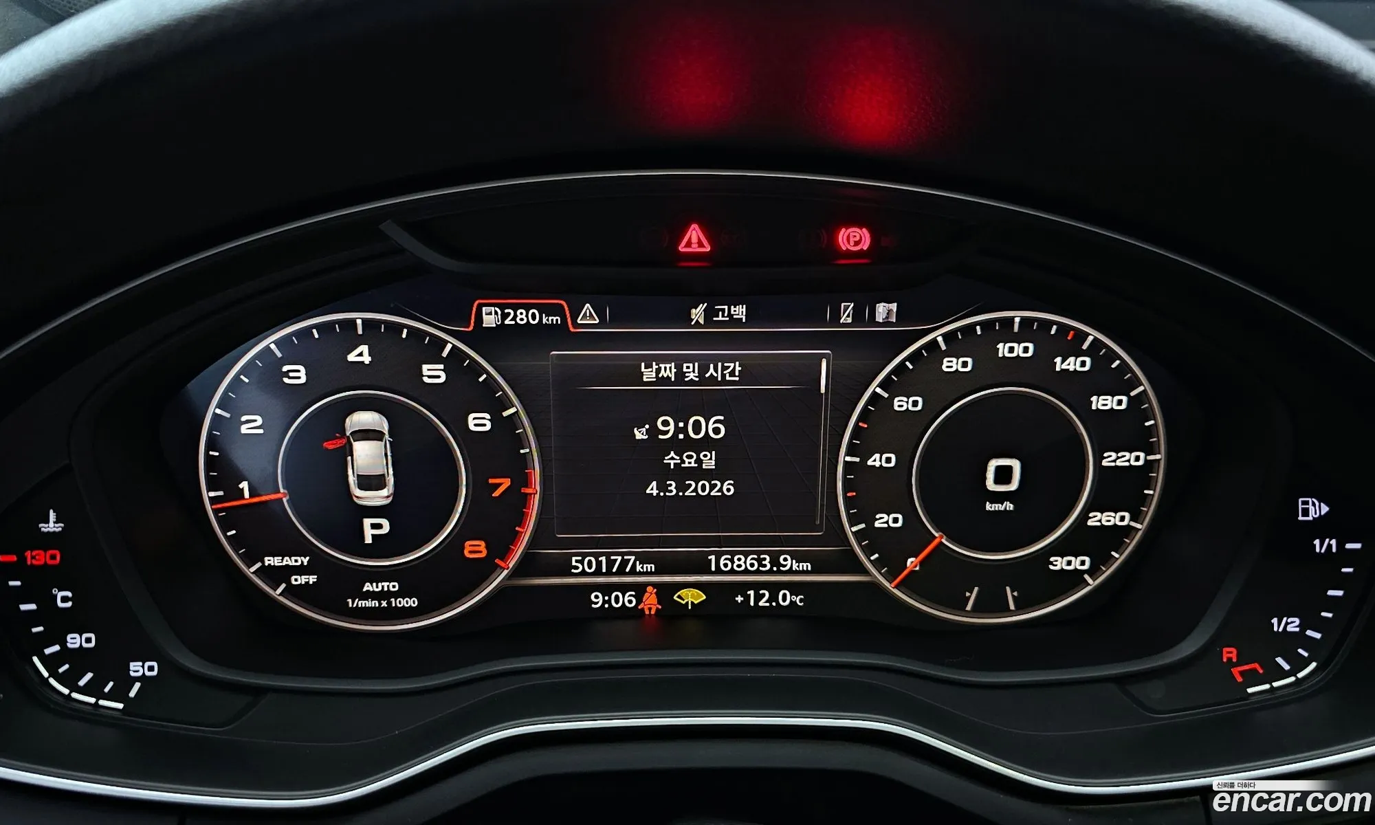 Audi A5 2019 WAUZZZF51KA062750 — 20