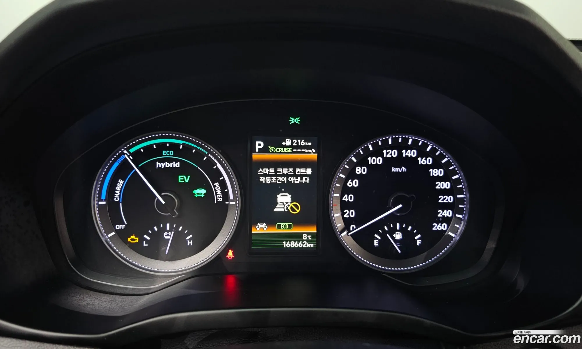 Hyundai Grandeur IG Hybrid 2017 — 11