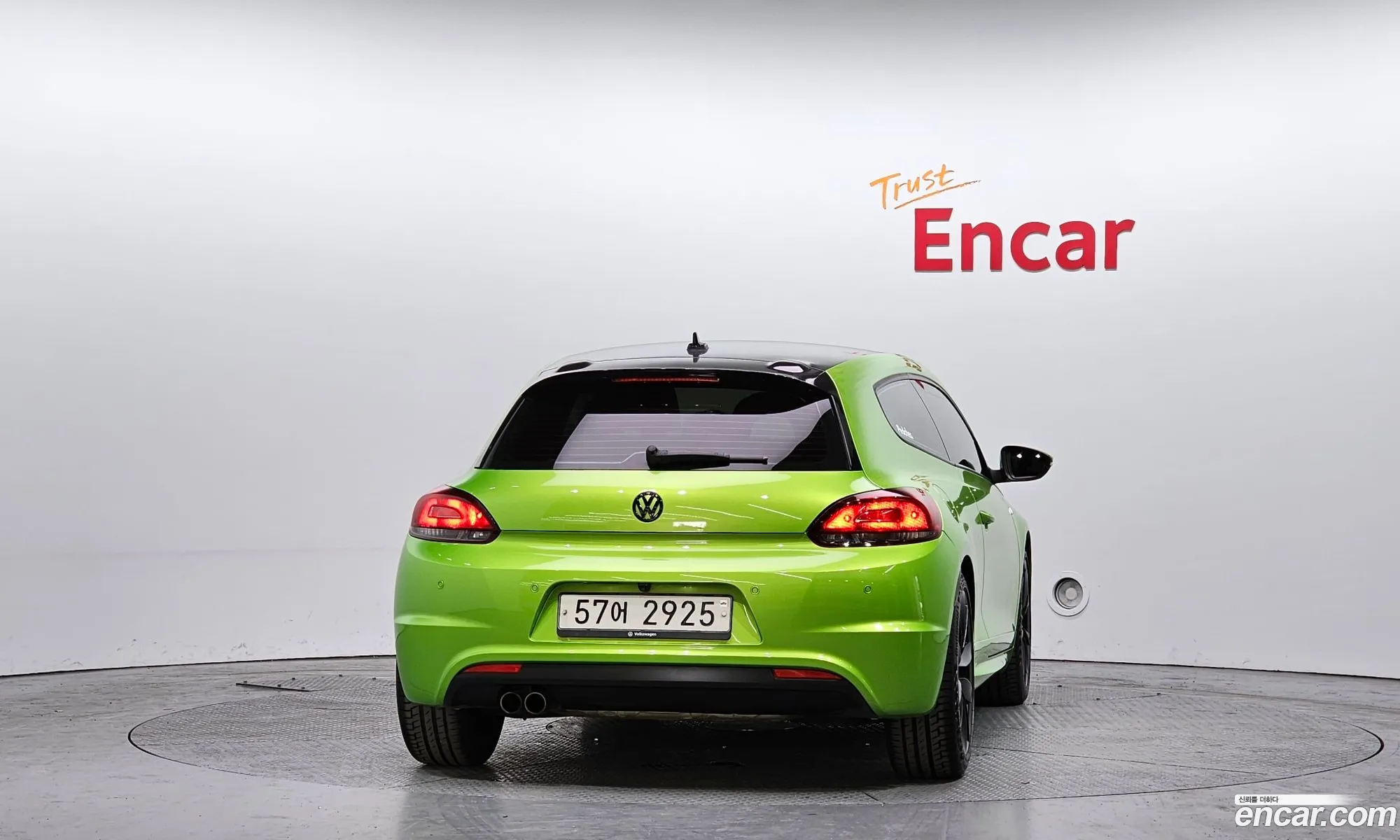 Volkswagen Scirocco