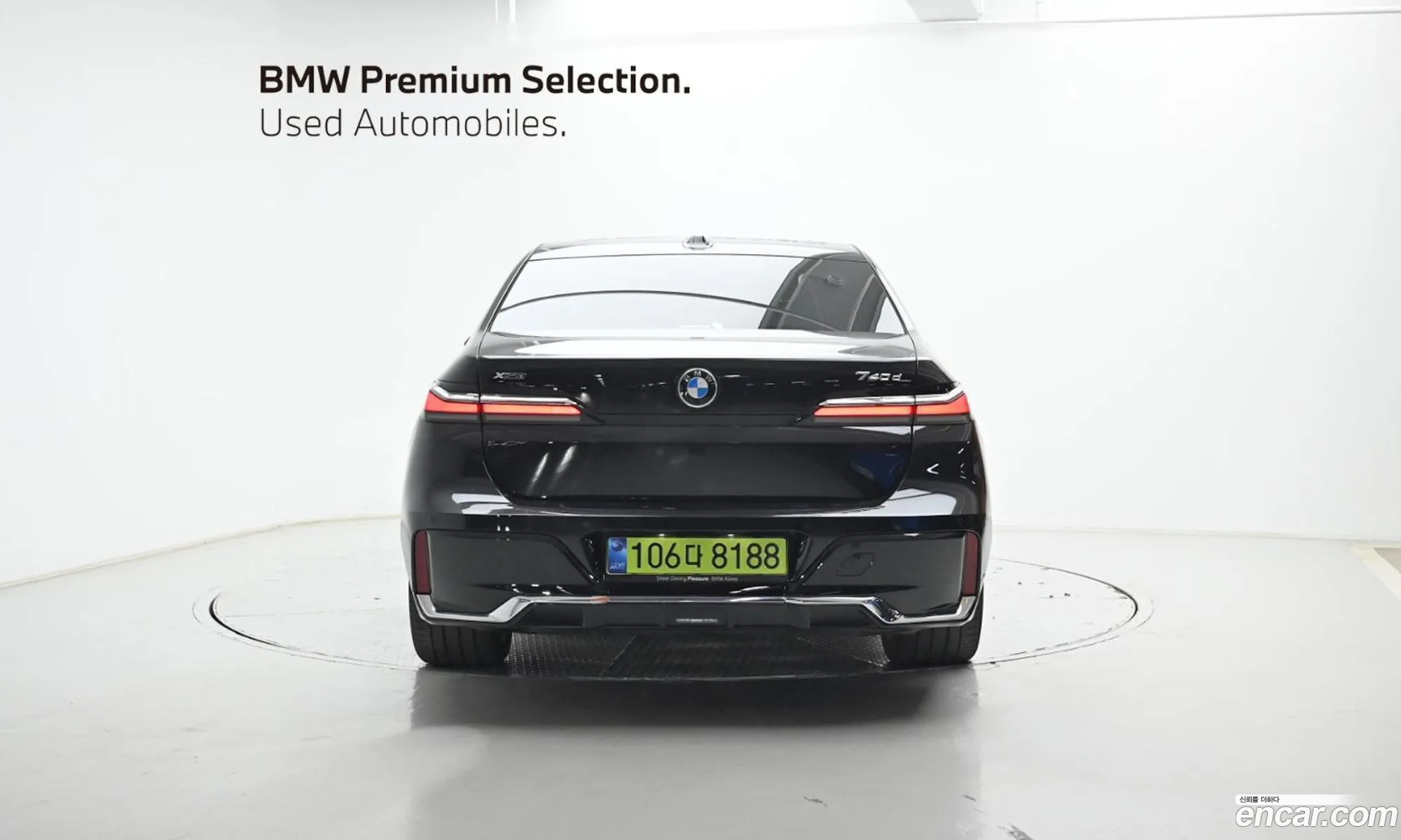 BMW 7 Series 2025 WBA21EJ03SCU08475 — 18