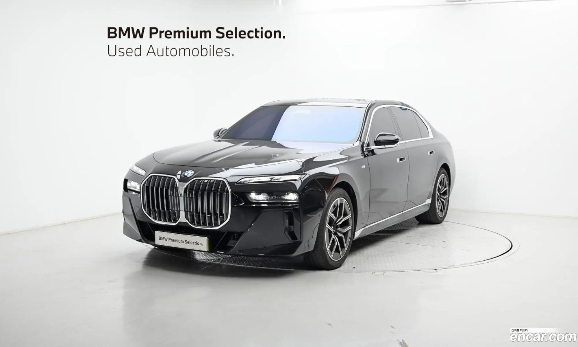 BMW 7 Series 2025 WBA21EJ03SCU08475 — 19