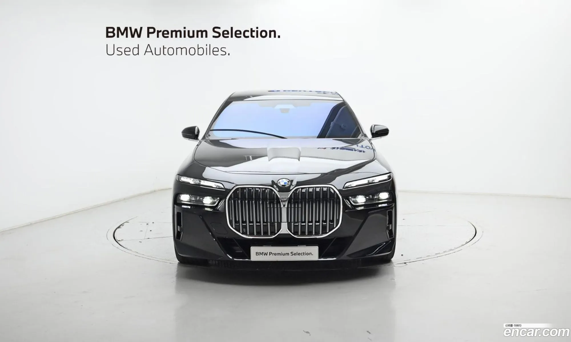 BMW 7 Series 2025 WBA21EJ03SCU08475 — 5