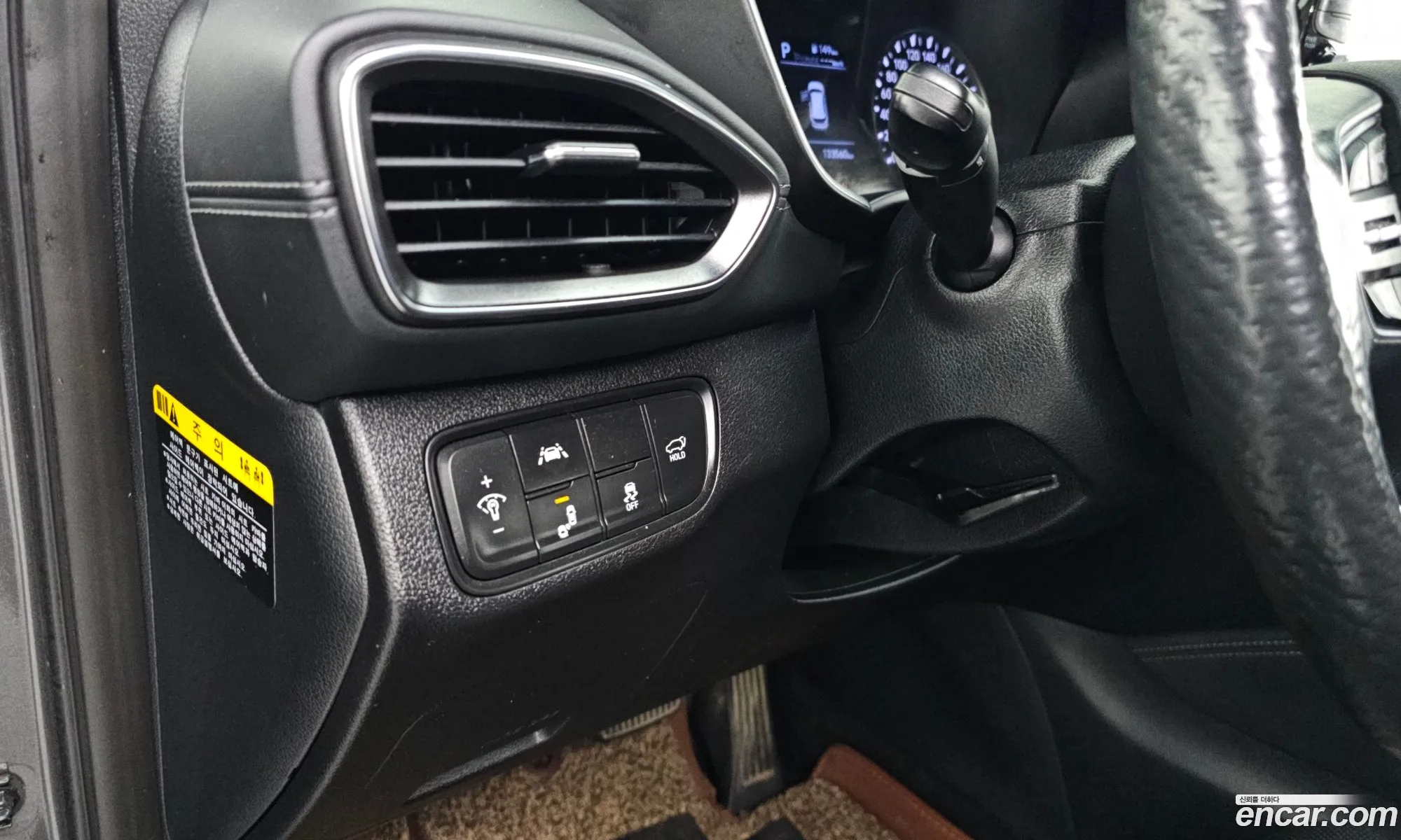 Hyundai Santa Fe TM 2018 — 7