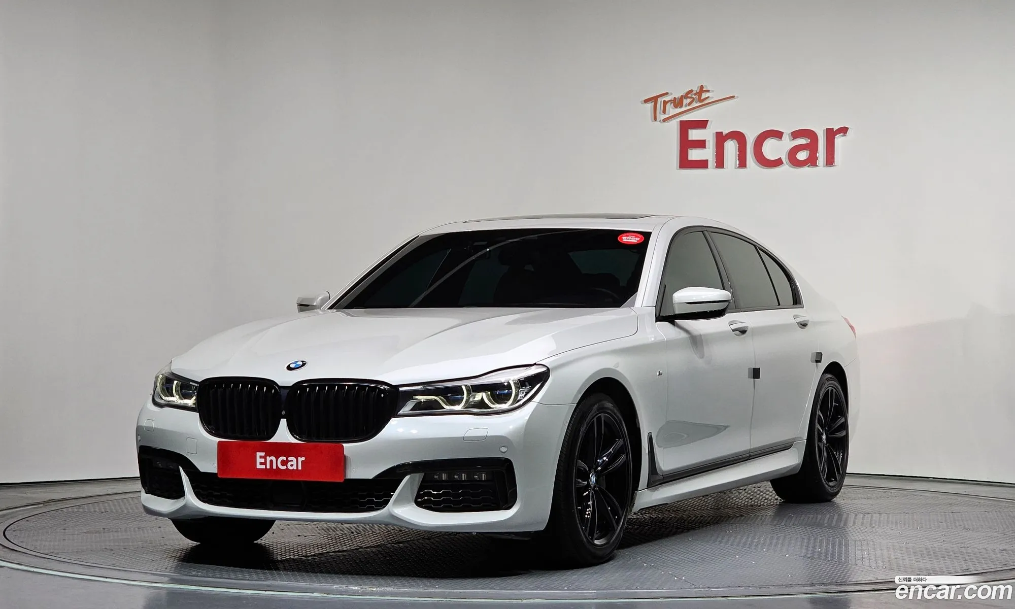 BMW 7 Series 2018 WBA7C6104JB073950 — 5