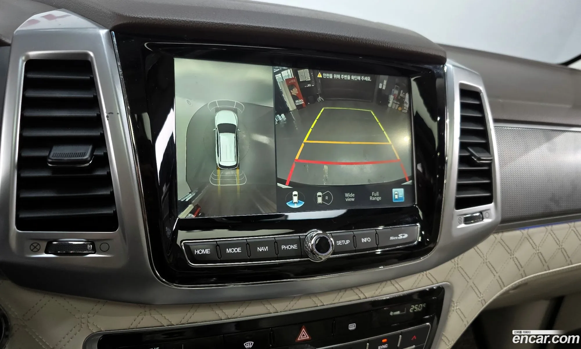 KG Mobility (SsangYong) Rexton 2020 — 3