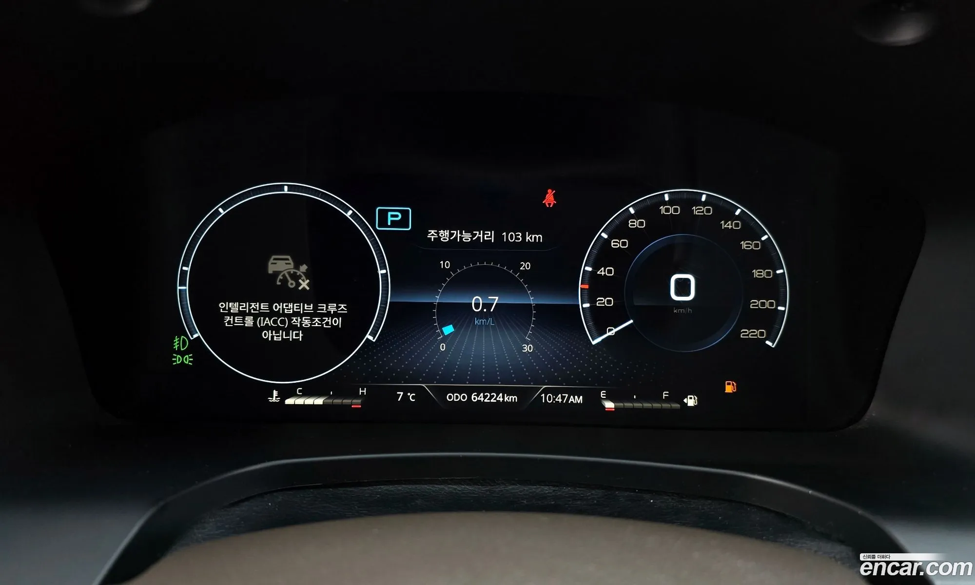 KG Mobility (SsangYong) Rexton 2020 — 14