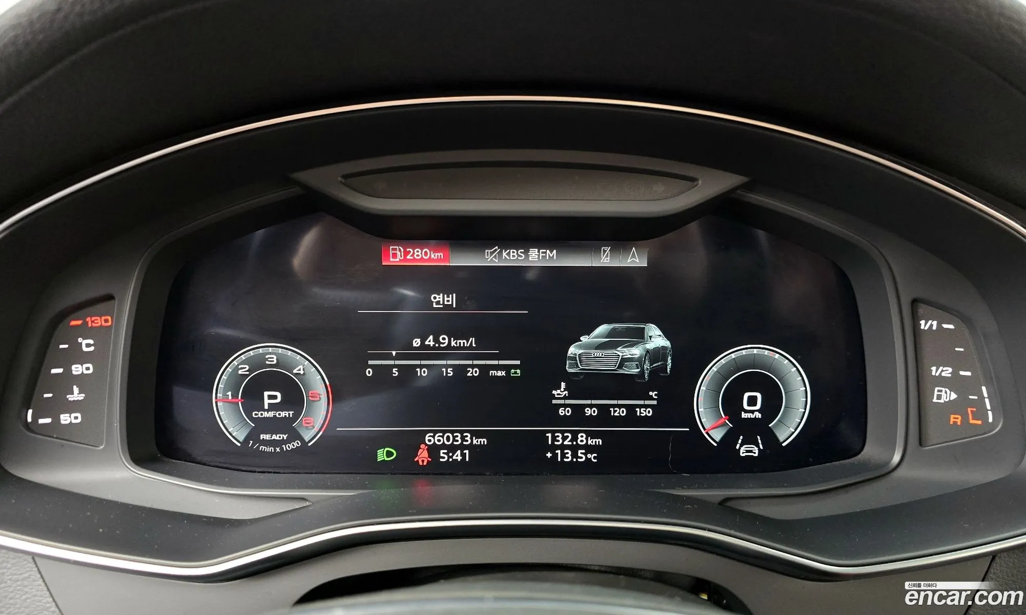 Audi A6 2021 WAUZZZF21MN013341 — 7