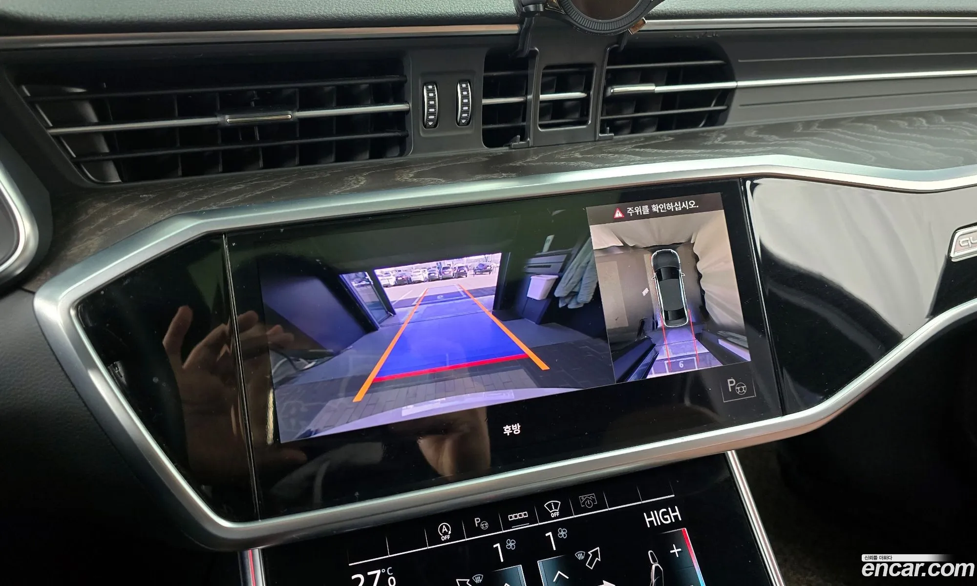 Audi A6 2021 WAUZZZF21MN013341 — 15