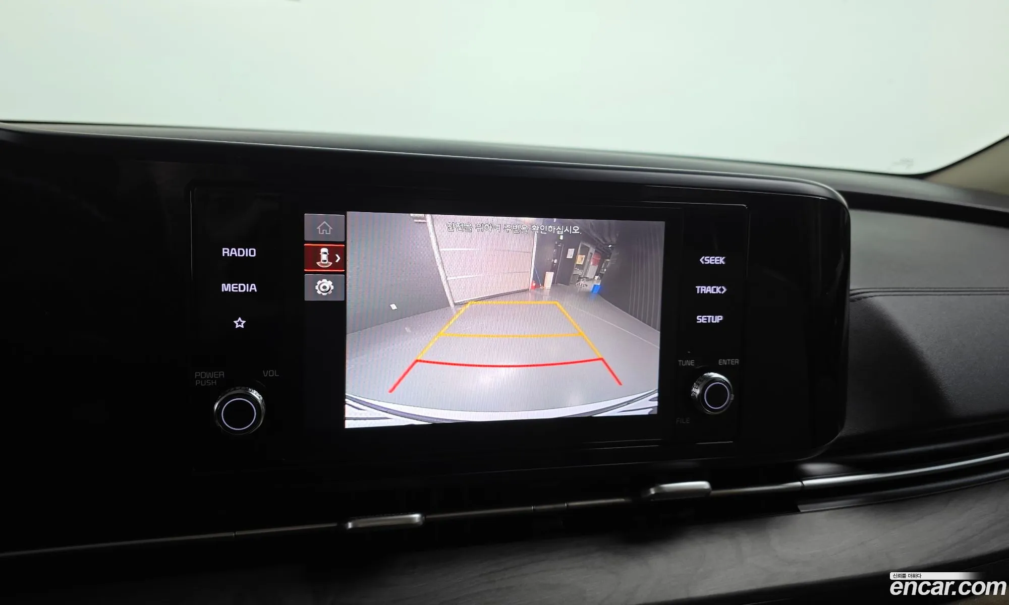 Kia Carnival 2023 KNANC813BPS392871 — 15