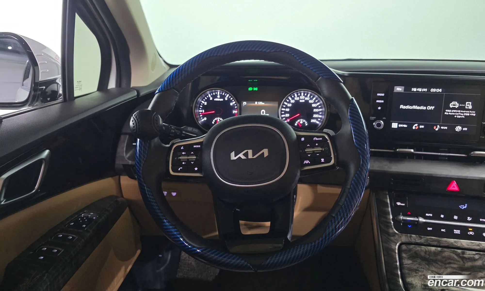Kia Carnival 2023 KNANC813BPS392871 — 11
