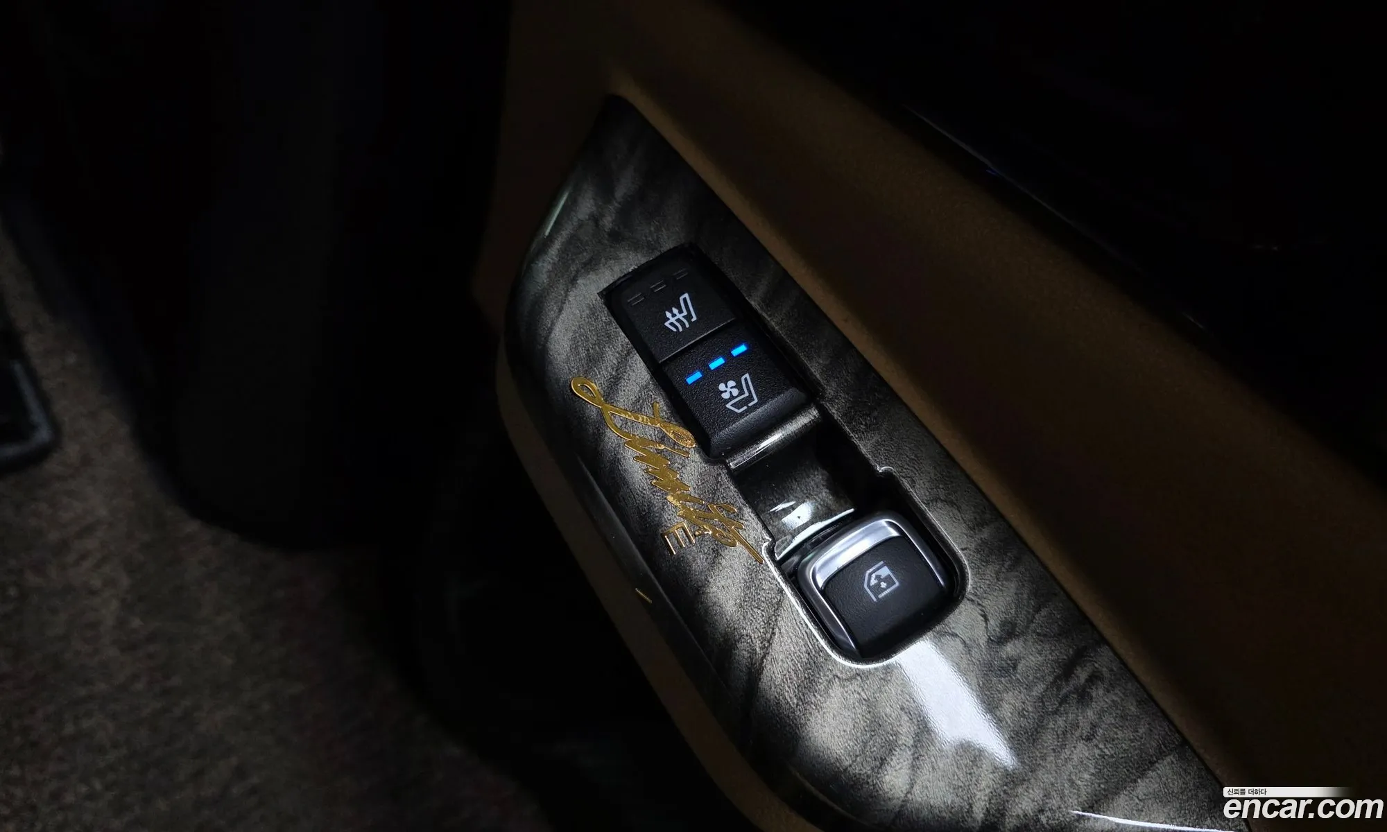 Kia Carnival 2023 KNANC813BPS392871 — 7