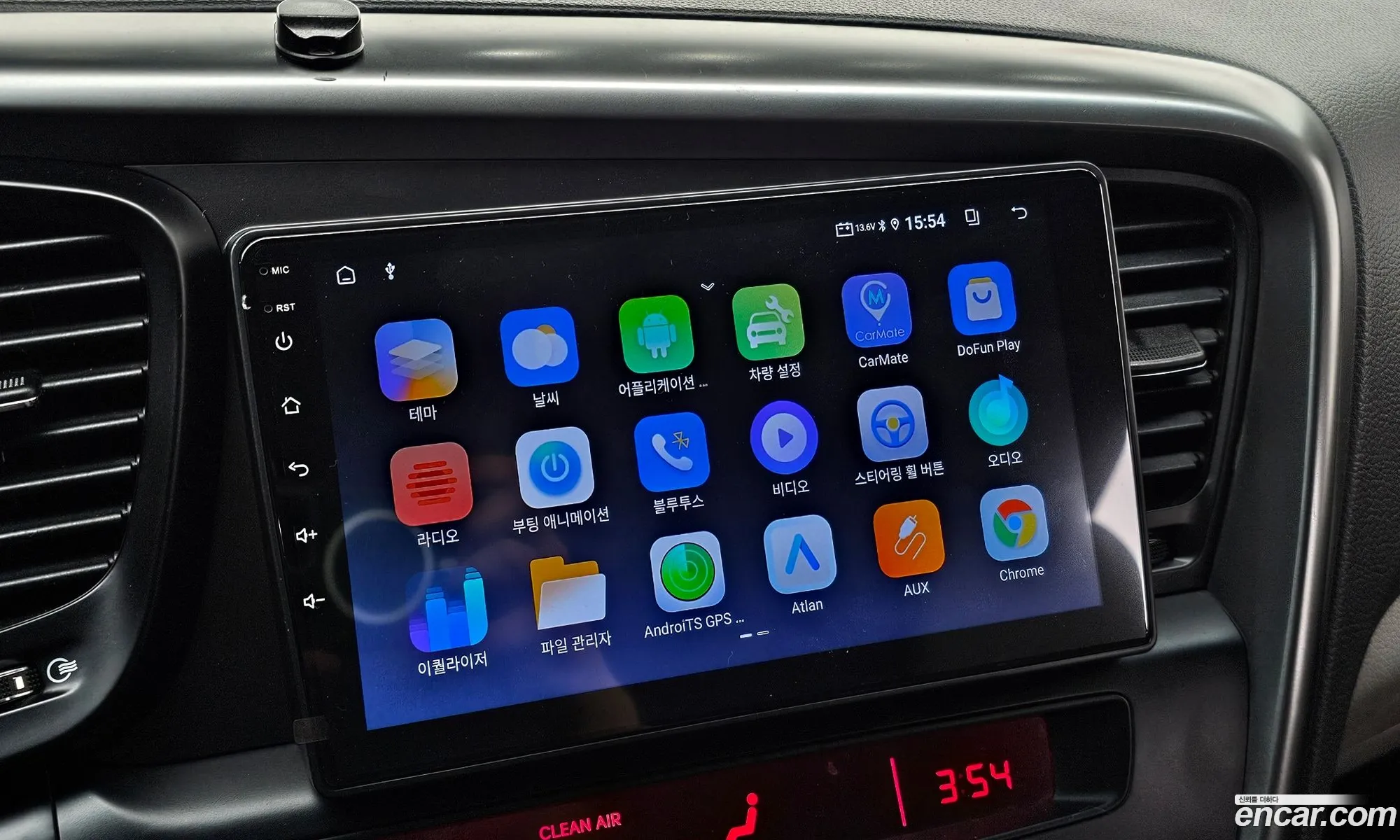 Kia K5 2013 — 15