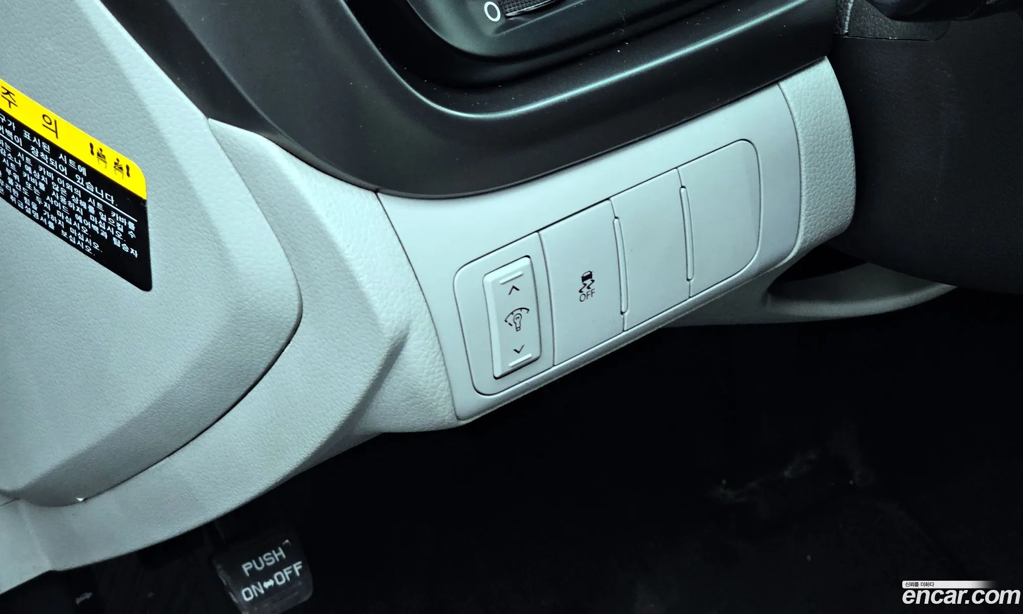 Kia K5 2013 — 8