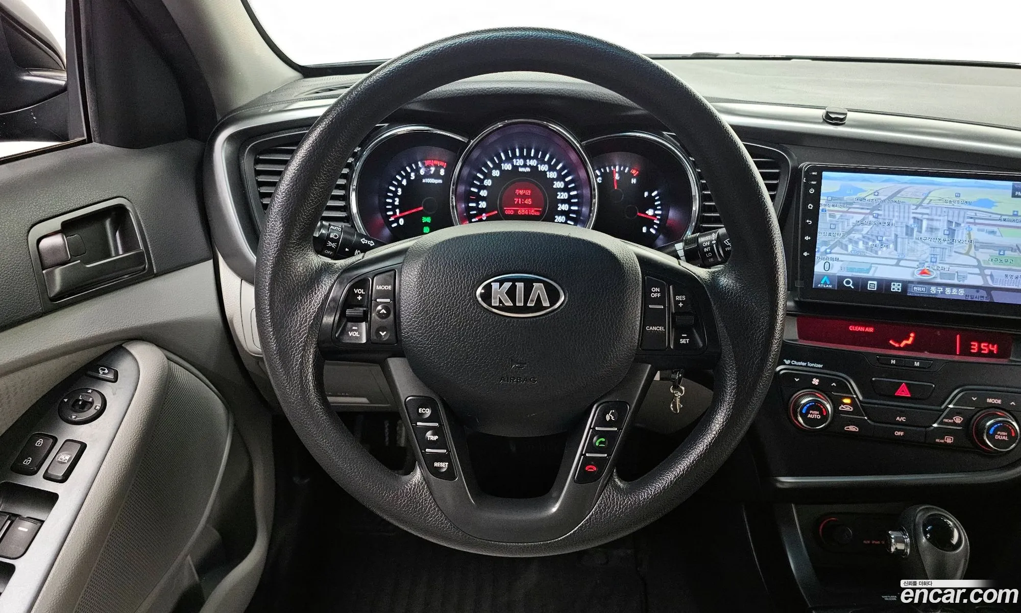Kia K5 2013 — 7