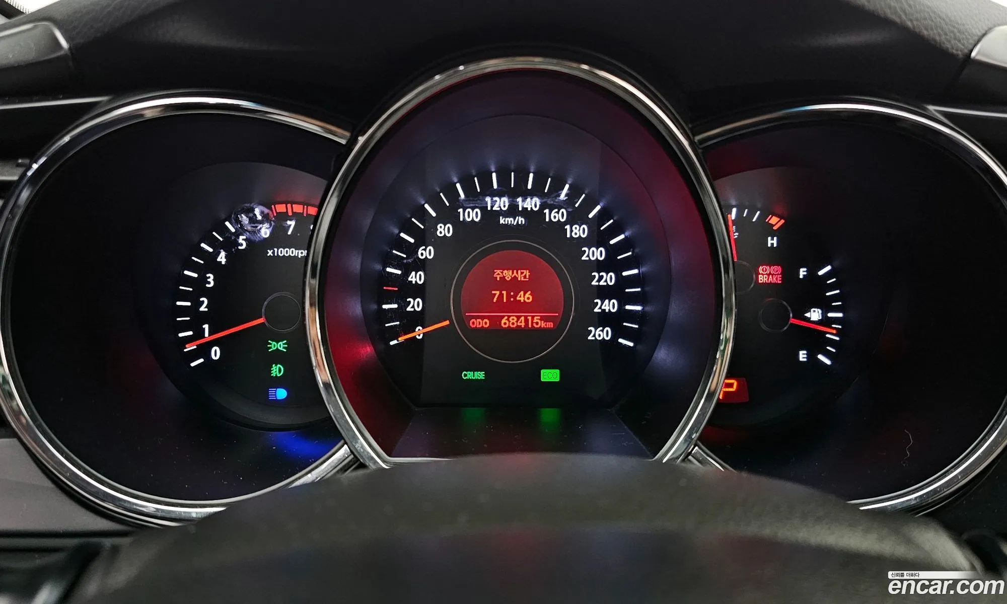 Kia K5 2013 — 6