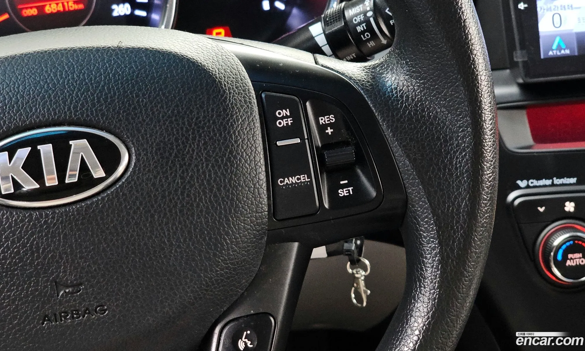 Kia K5 2013 — 5