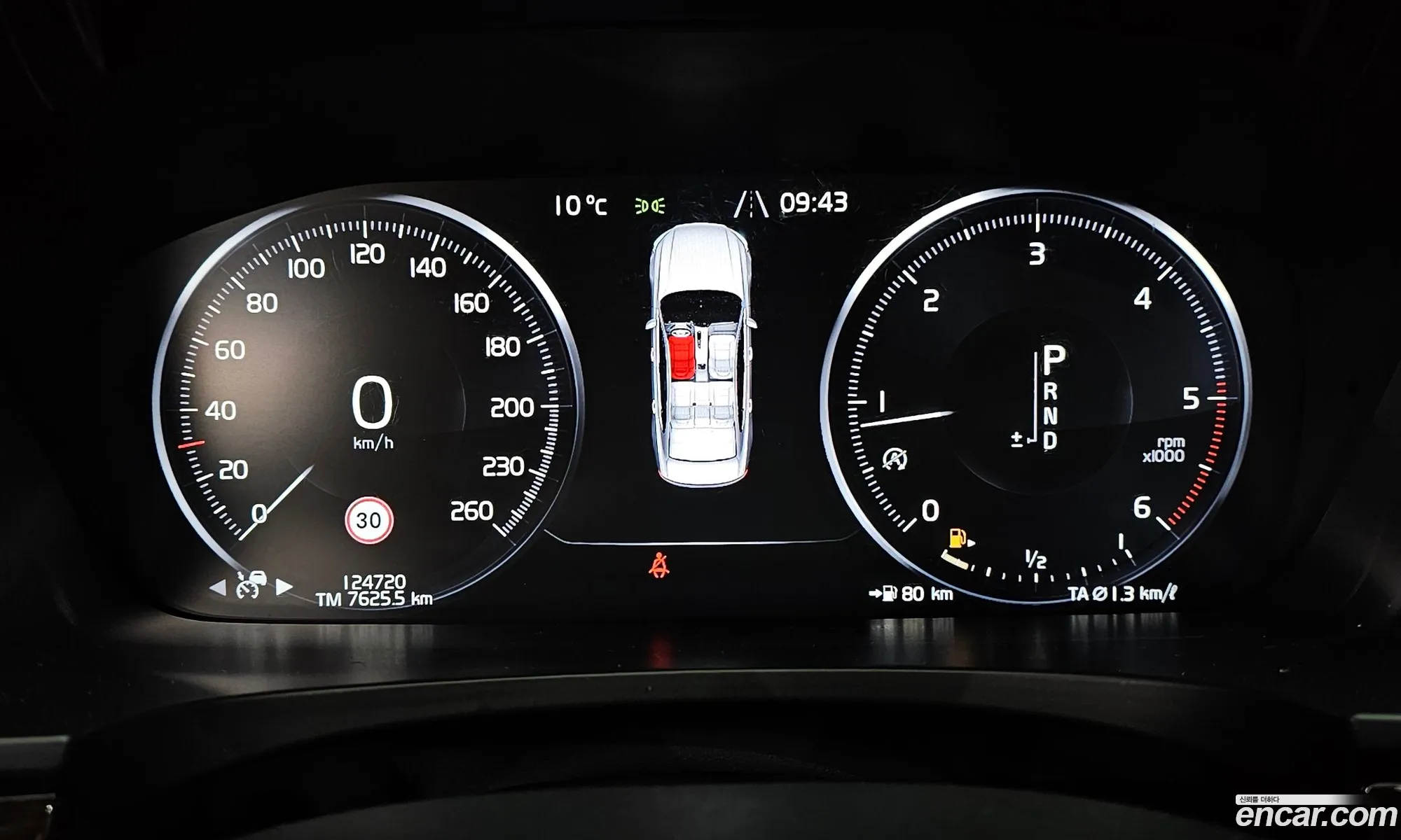 Volvo S90 2017 YV1PS68BCH1007145 — 3
