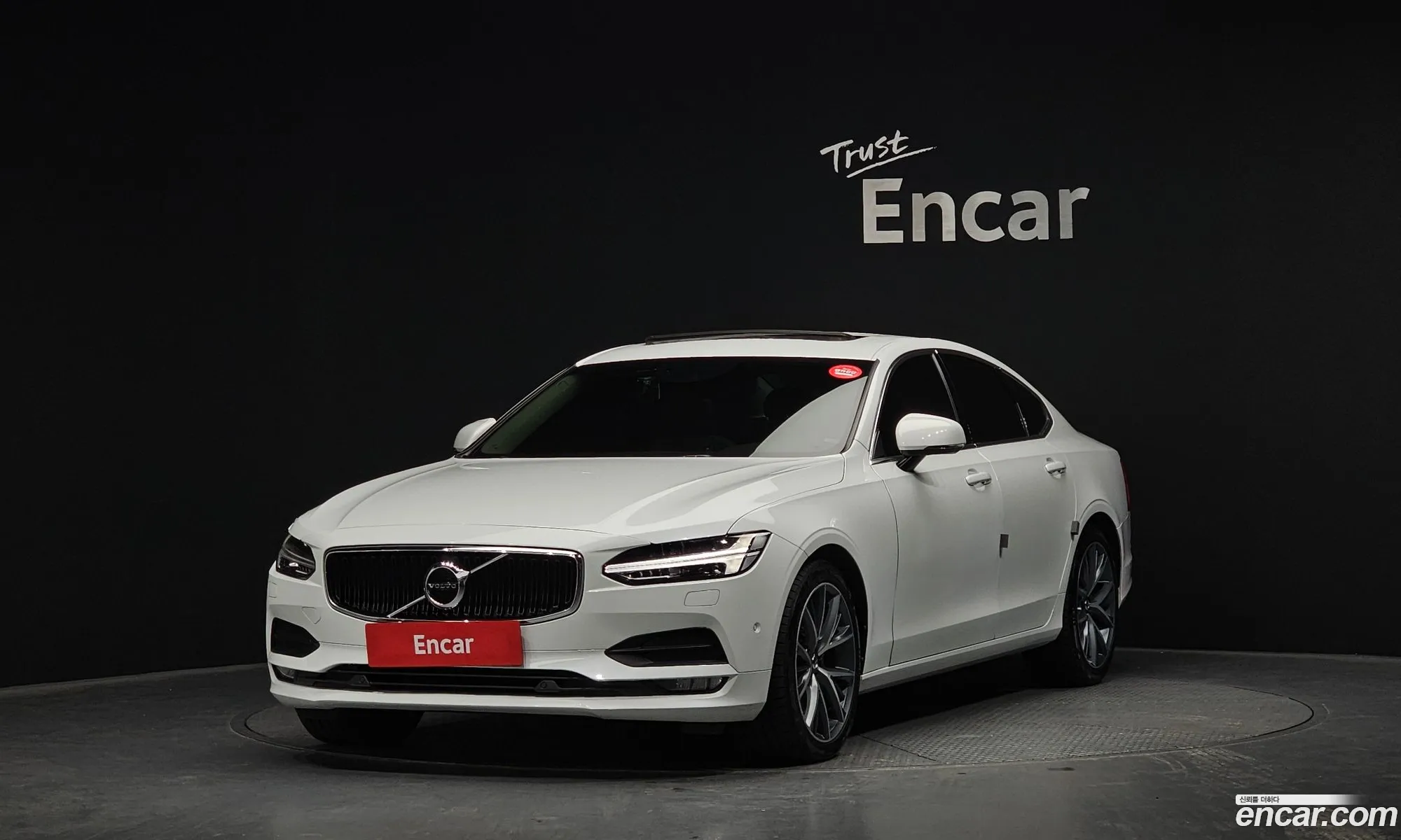 Volvo S90 2017 YV1PS68BCH1007145 — 12