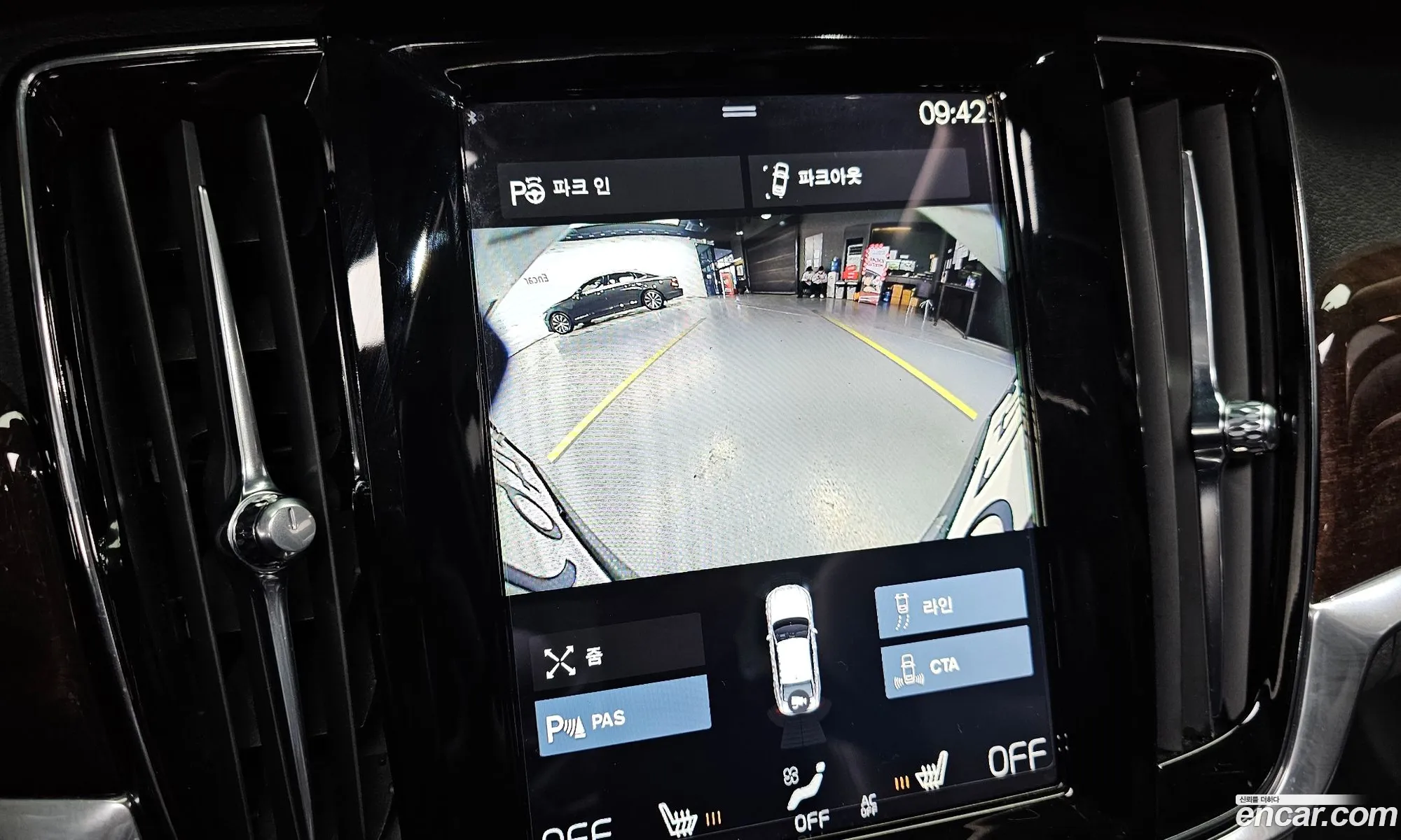 Volvo S90 2017 YV1PS68BCH1007145 — 13