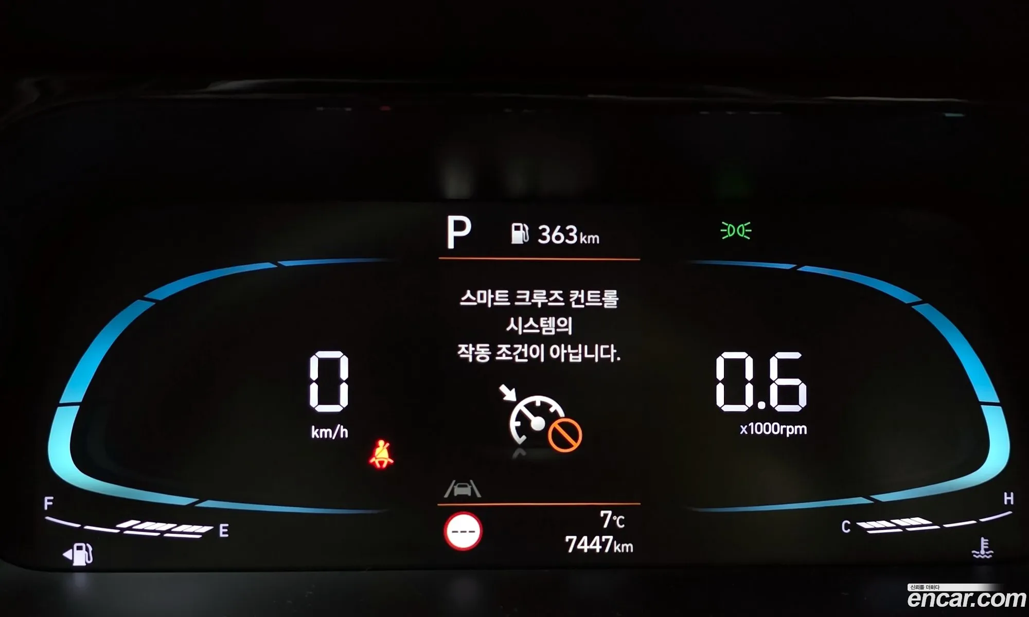 Hyundai Elantra 2025 — 20