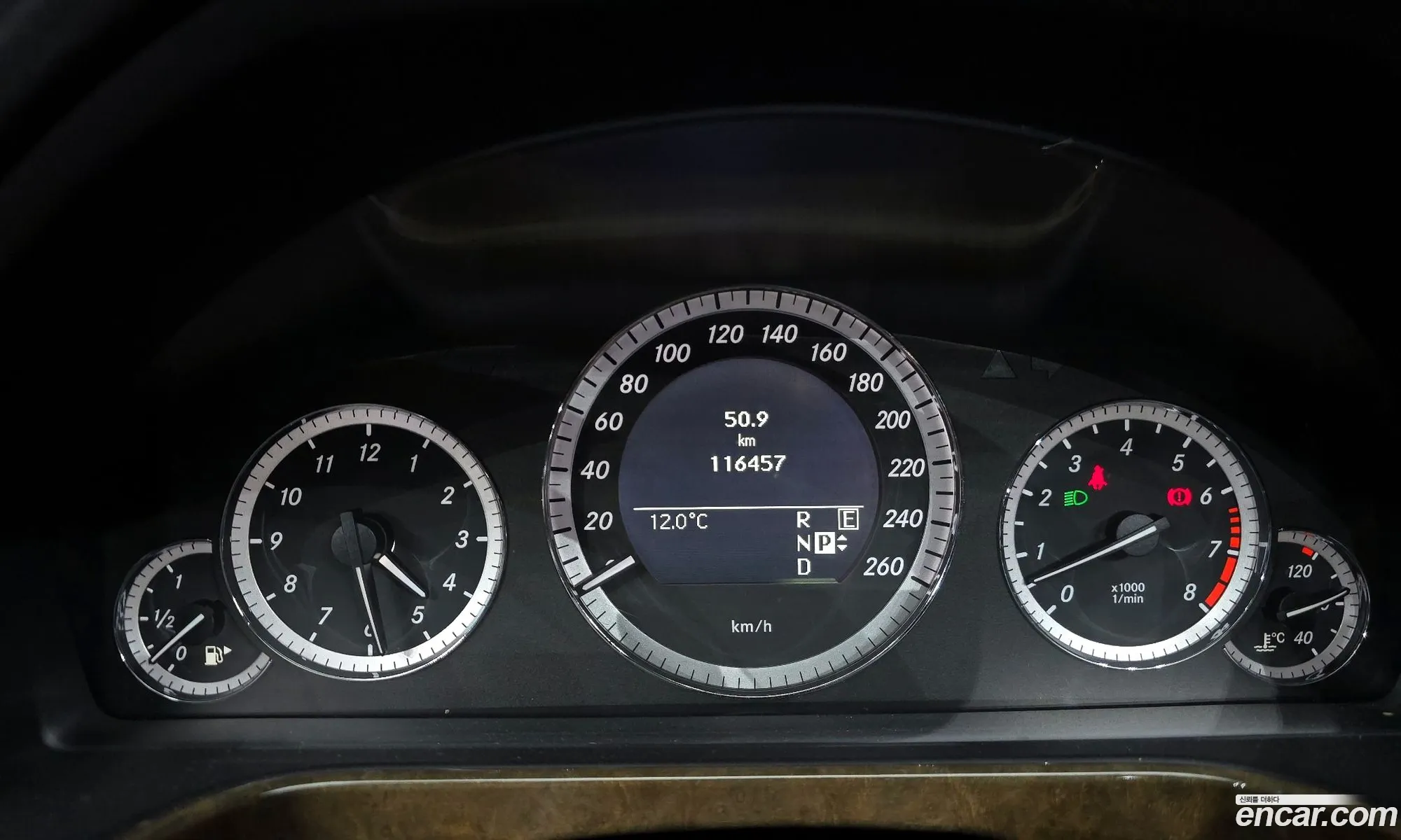Mercedes-Benz E-Class W212 2011 WDDHF5DB2BA441125 — 2