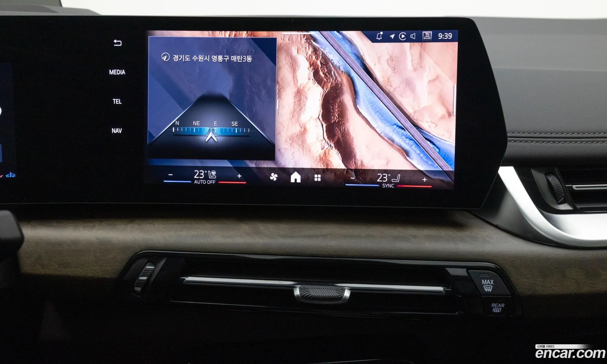 BMW 2 Series Active Tourer 2025 — 15