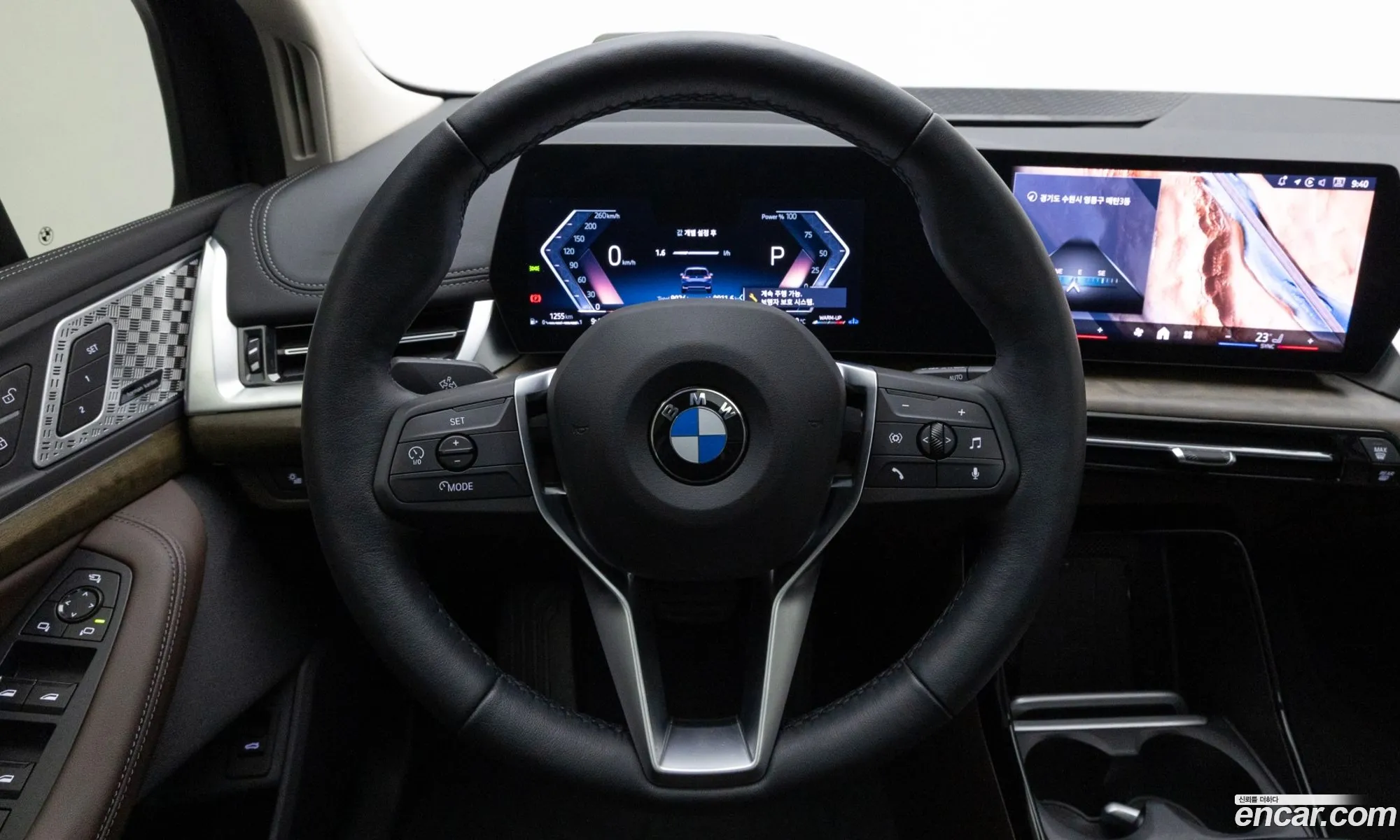 BMW 2 Series Active Tourer 2025 — 4