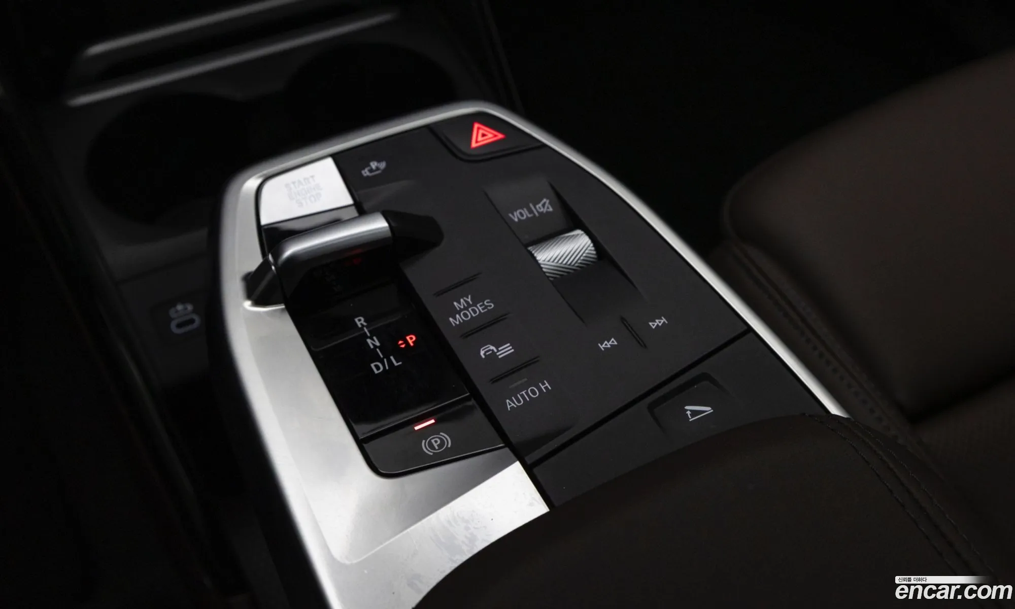 BMW 2 Series Active Tourer 2025 — 14