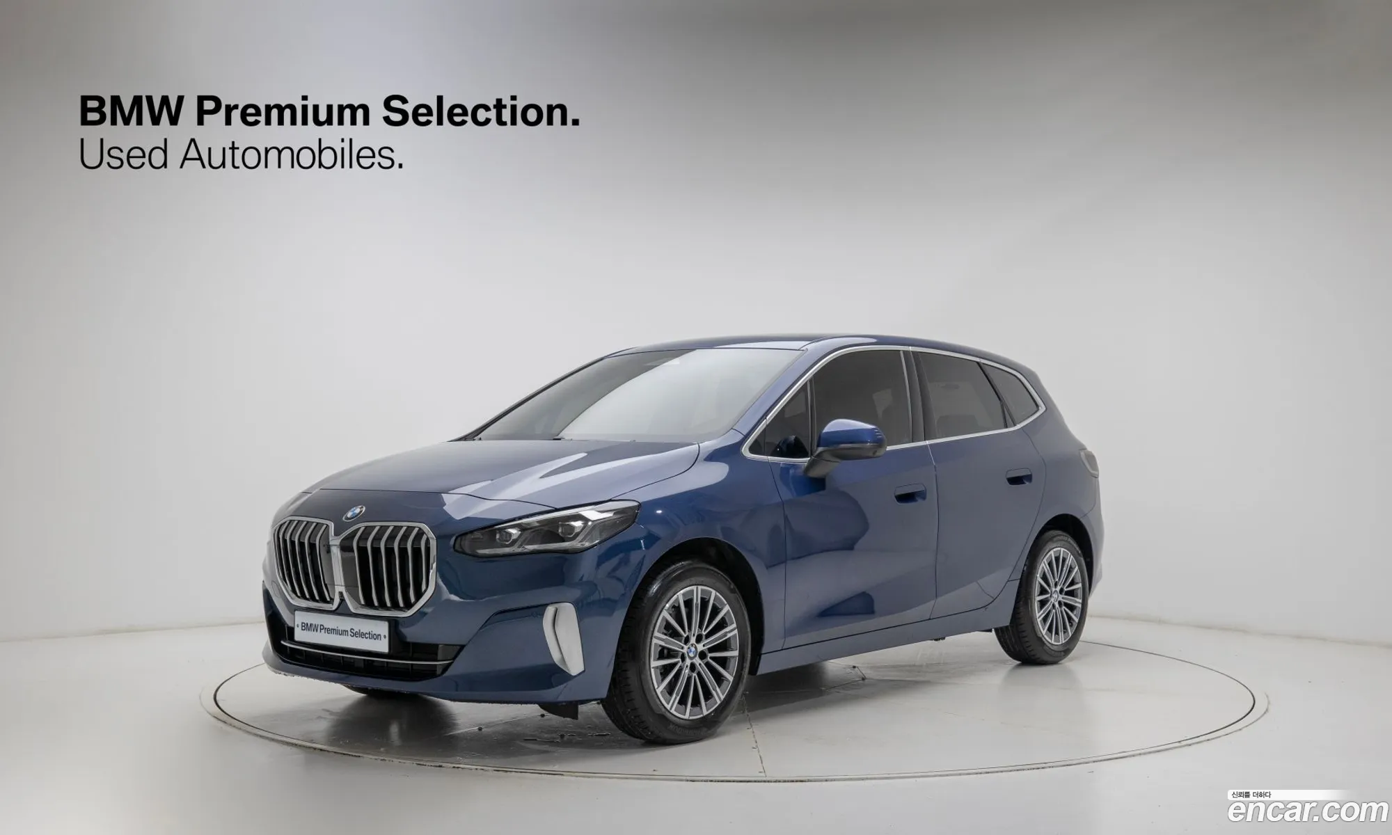 BMW 2 Series Active Tourer 2025 — 18