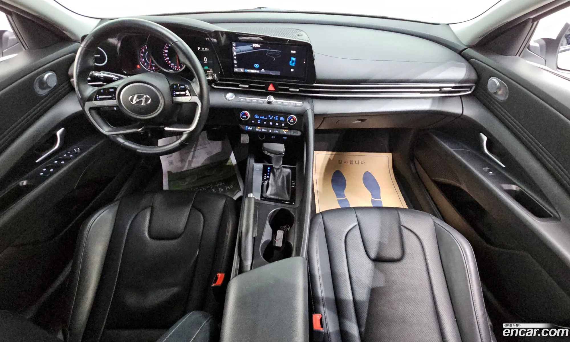 Hyundai Elantra 2021 — 14