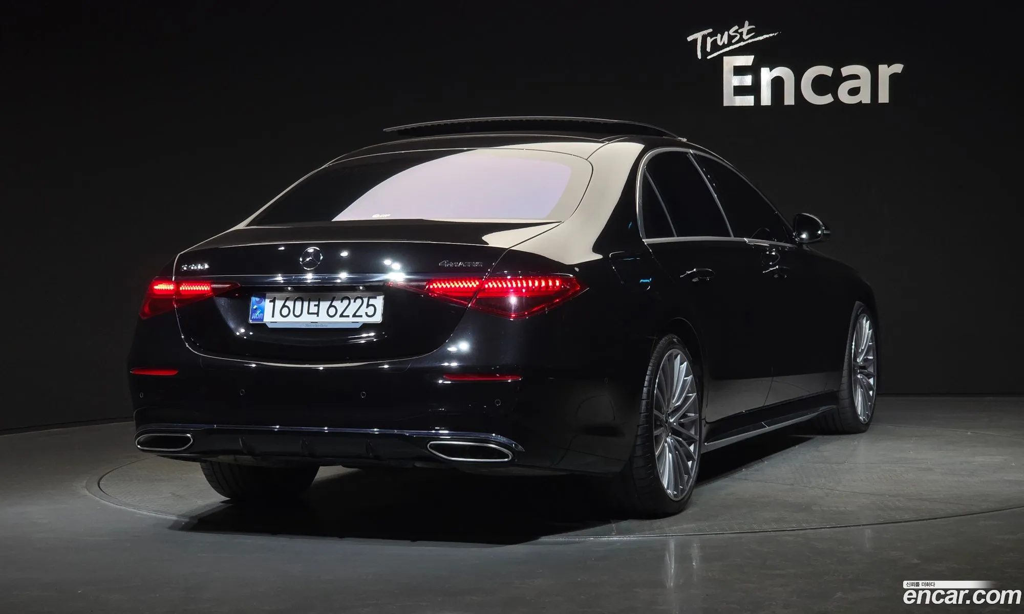 Mercedes-Benz S-Class W223 2024 — 14