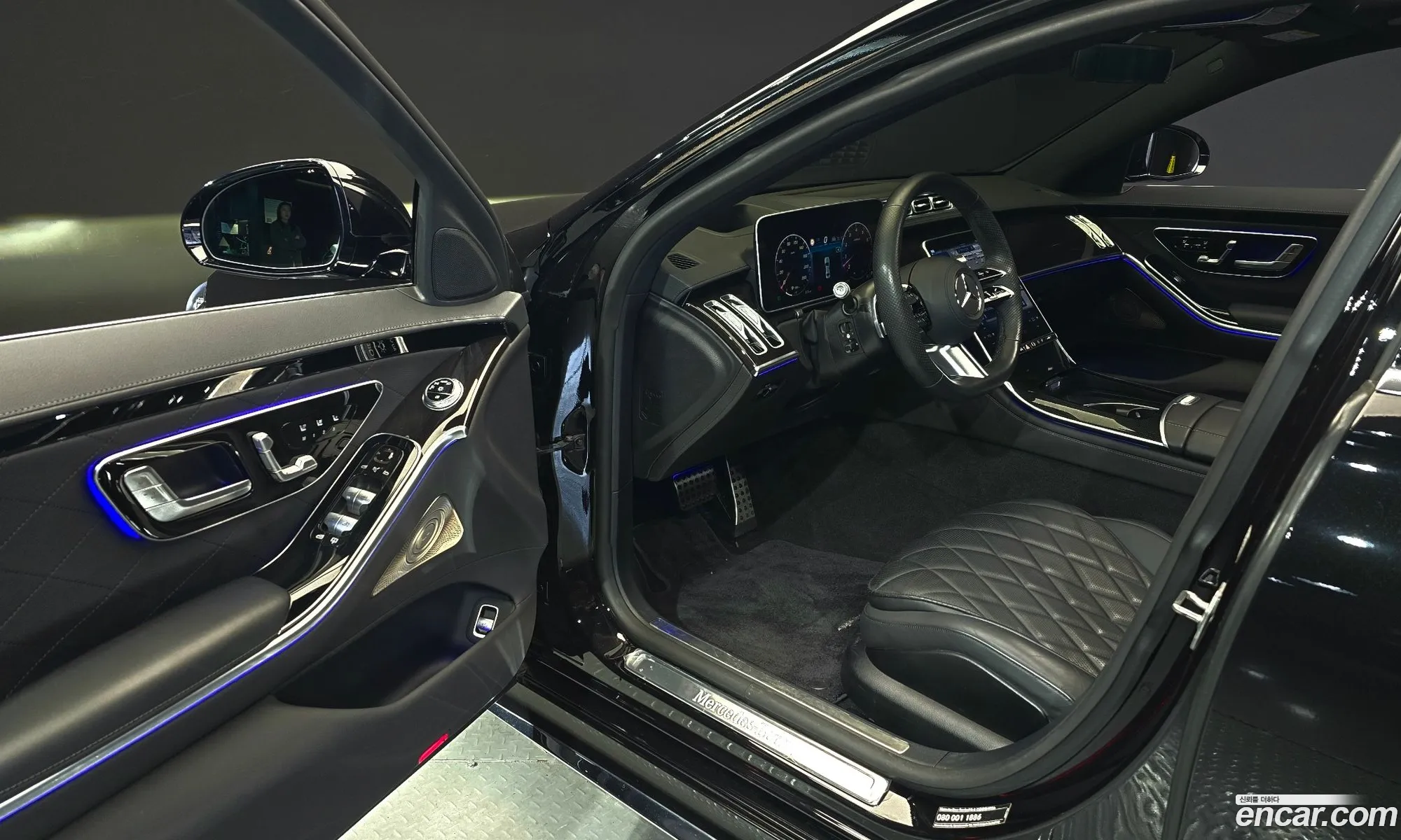 Mercedes-Benz S-Class W223 2024 — 4