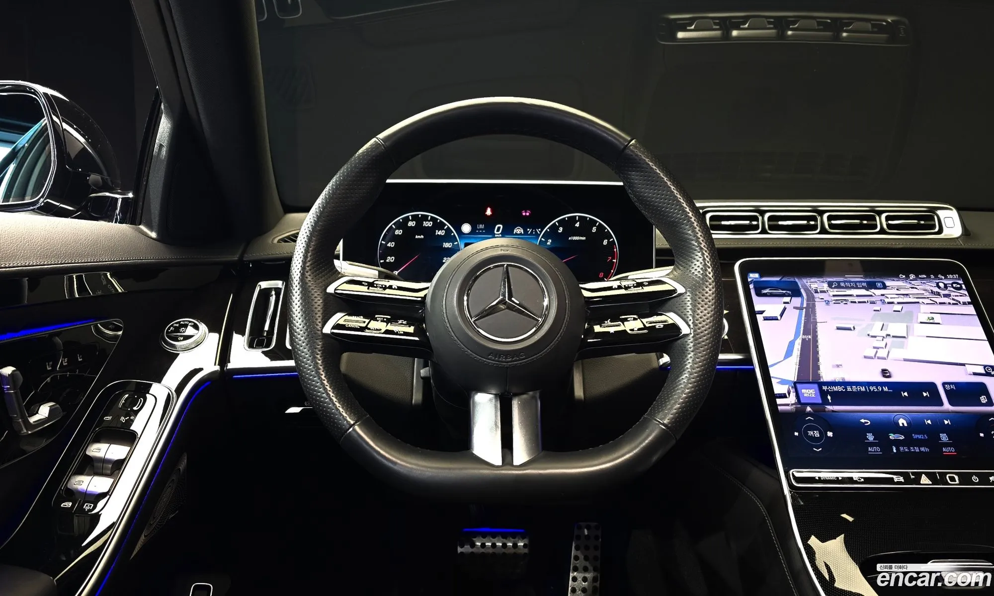 Mercedes-Benz S-Class W223 2024 — 11